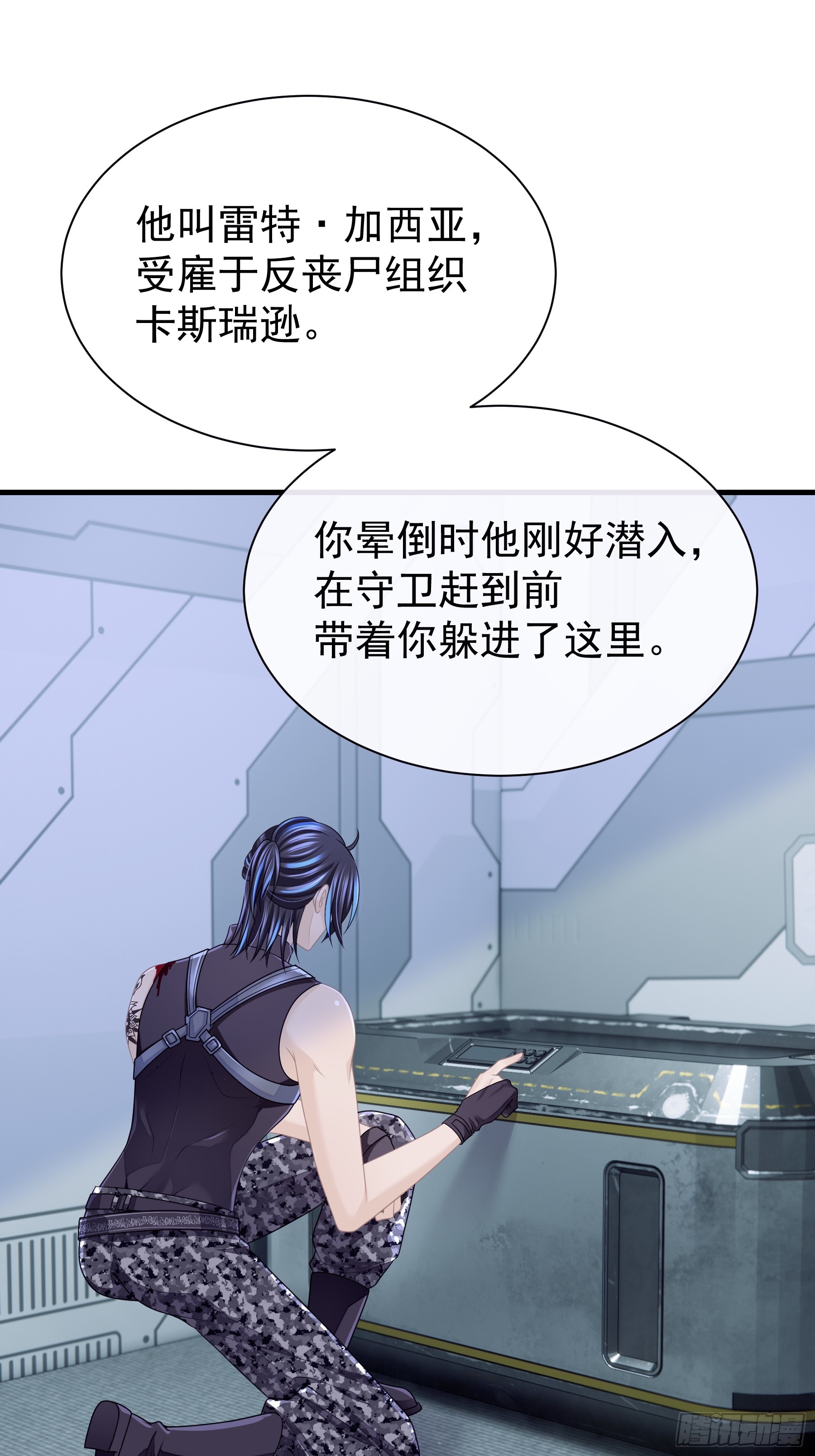 05-可以吸的冻30