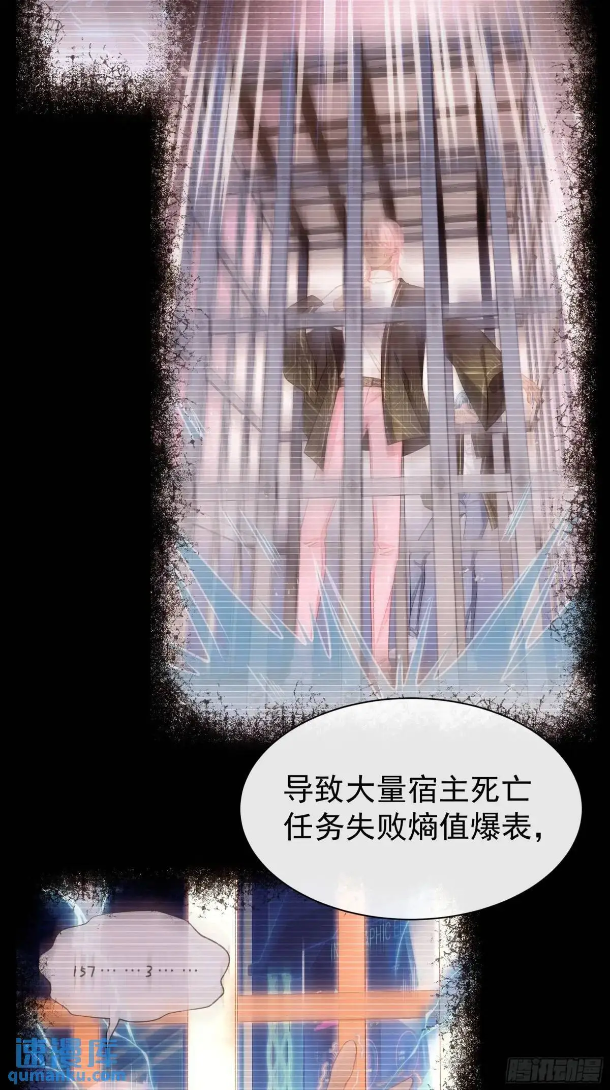 05-鸟嘴的诱惑26
