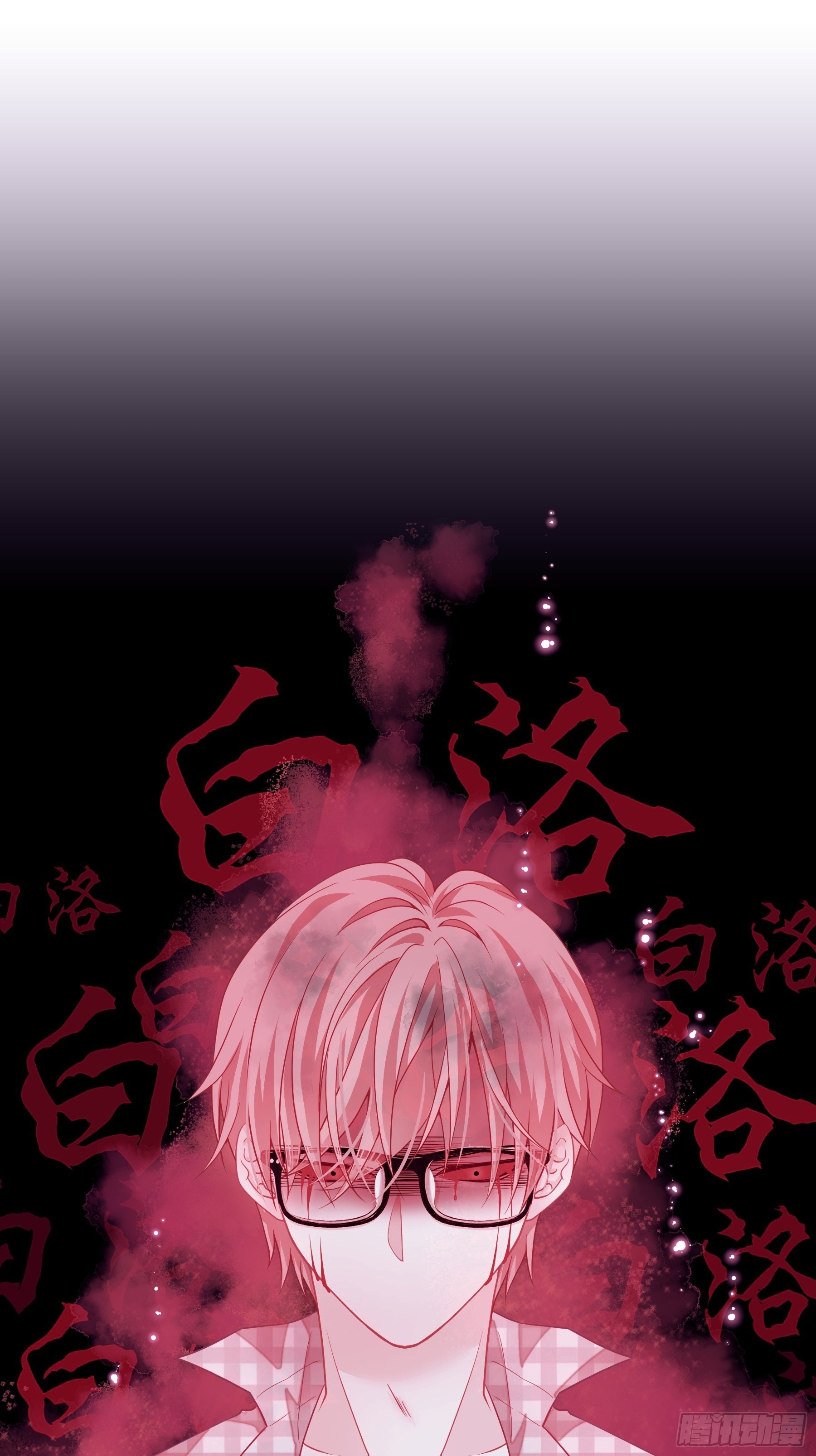 02-PUA渣男34