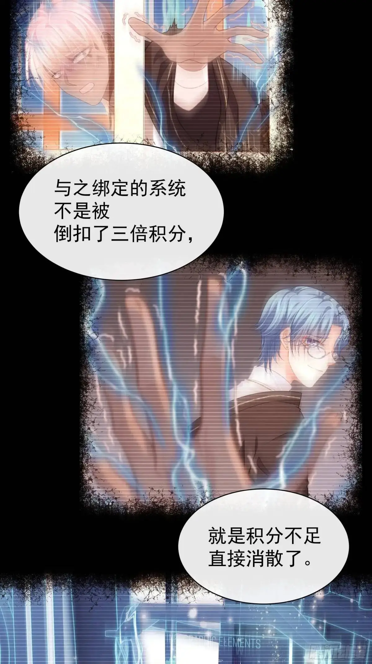 05-鸟嘴的诱惑27