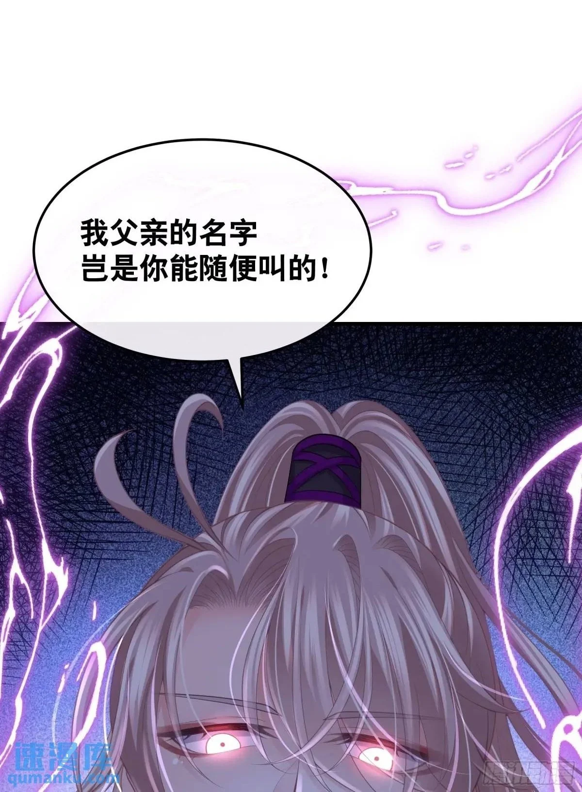 04-喜当爹~双倍的快乐12