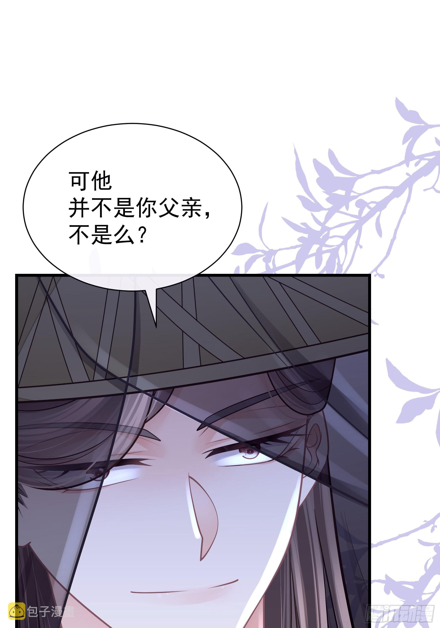 26-子欲养而亲不在34