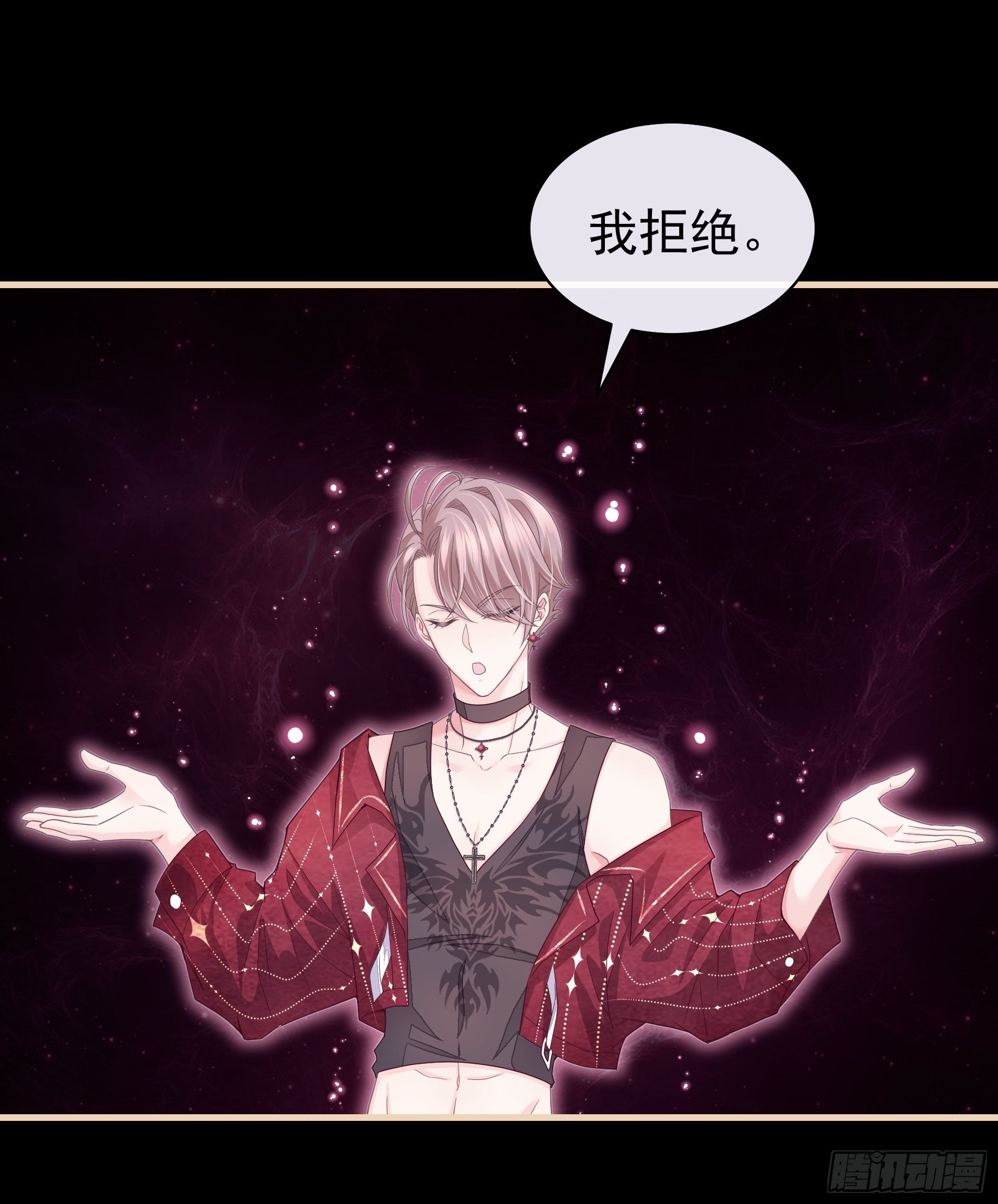 03-初恋被别人拱了47