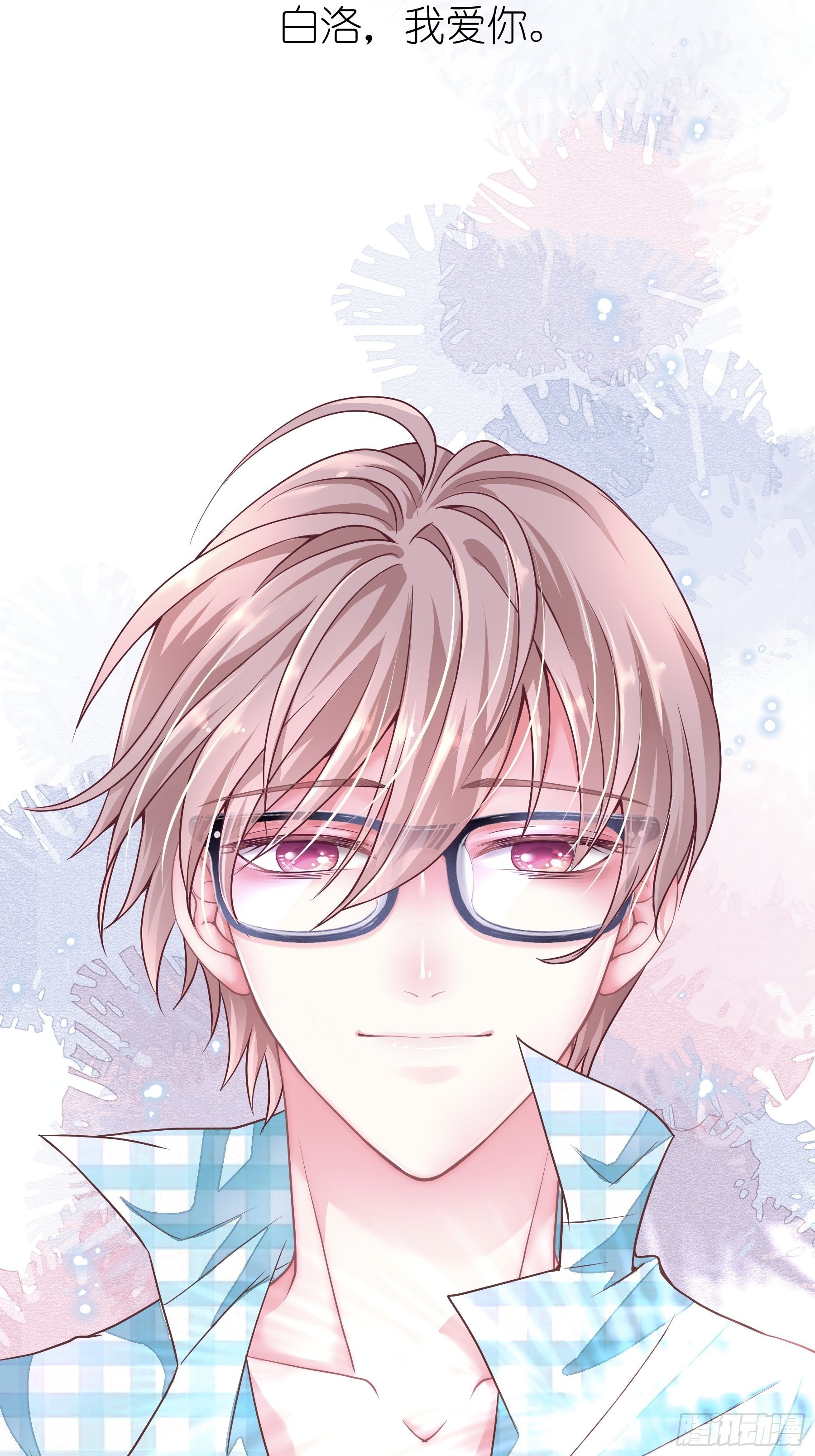 02-PUA渣男16