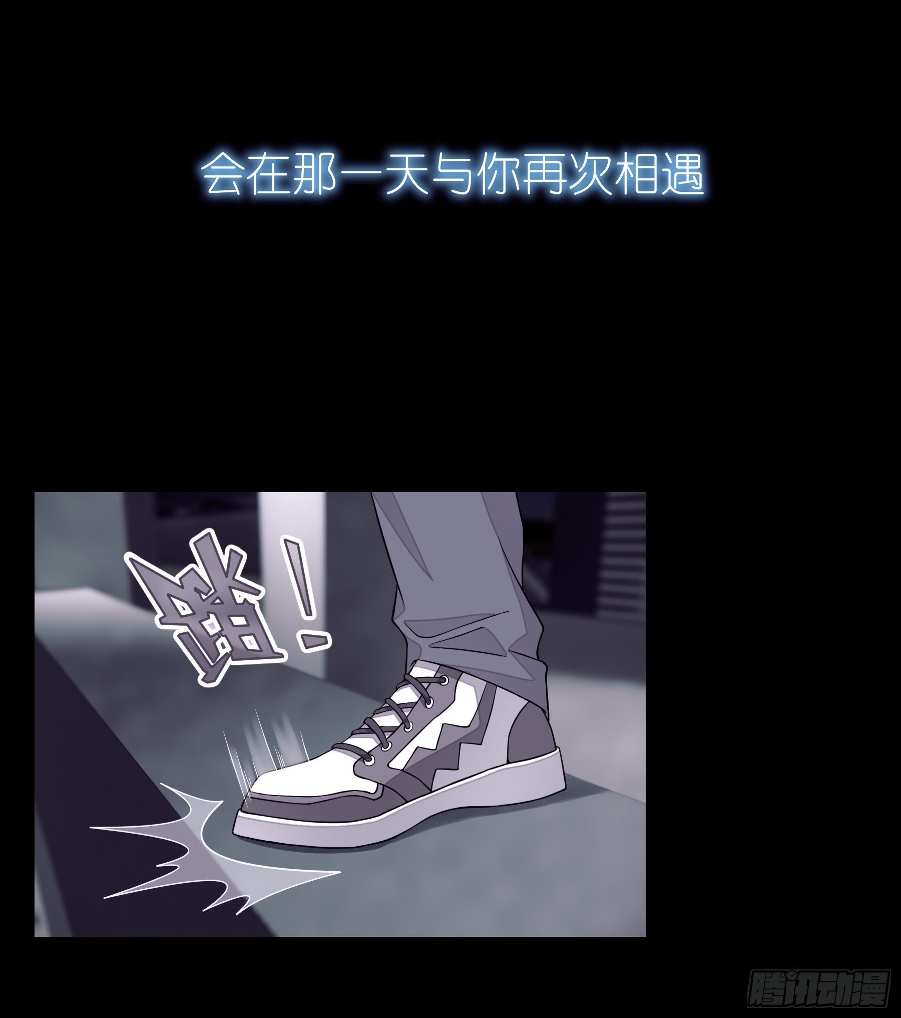 11-与你的初遇42