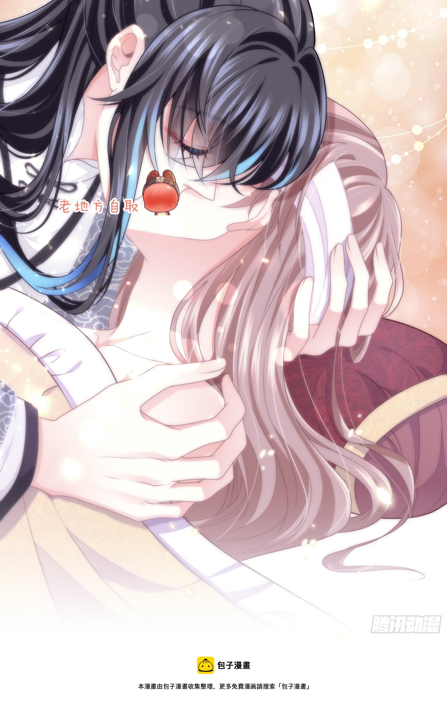 03-你住鬼屋？！4