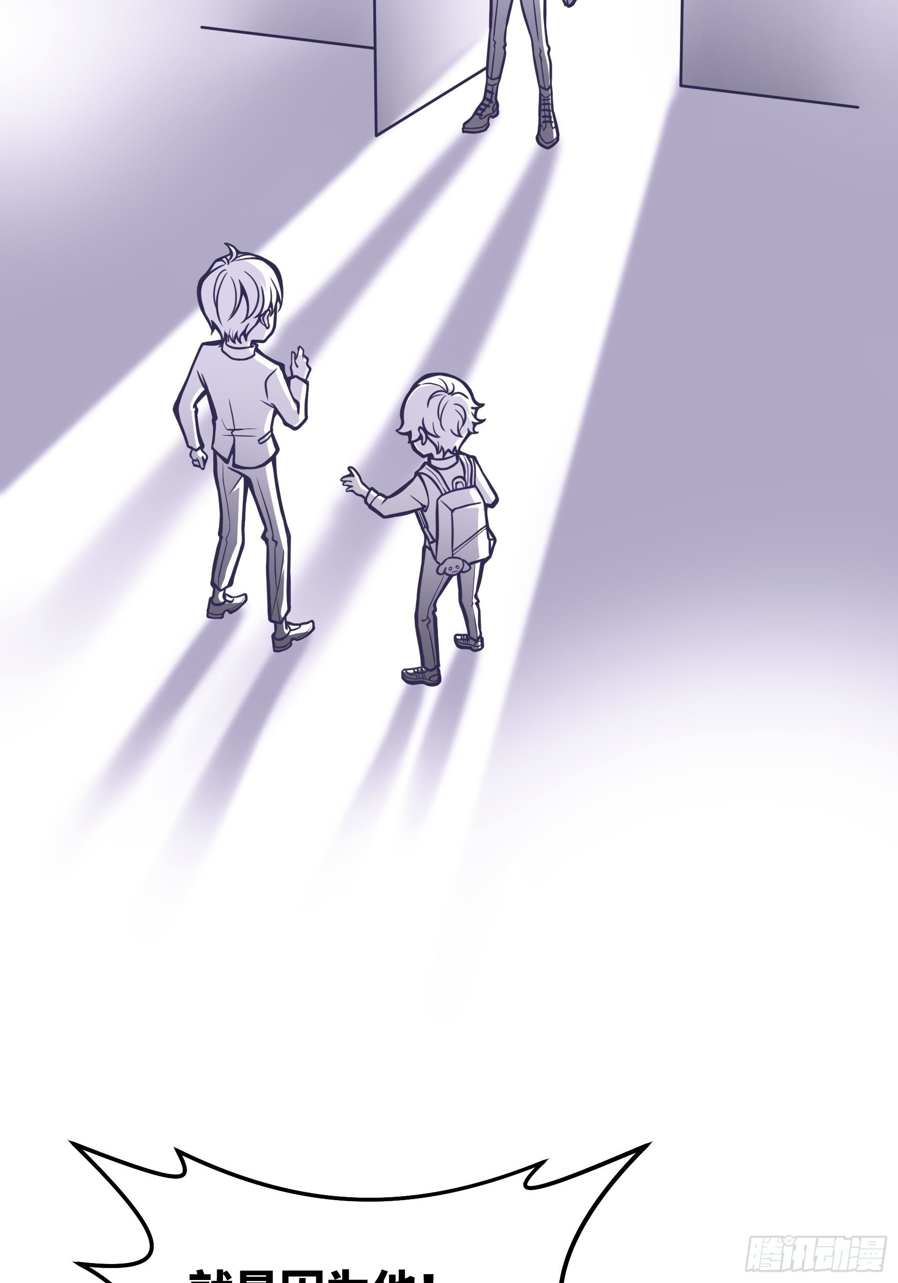 15-修罗场13