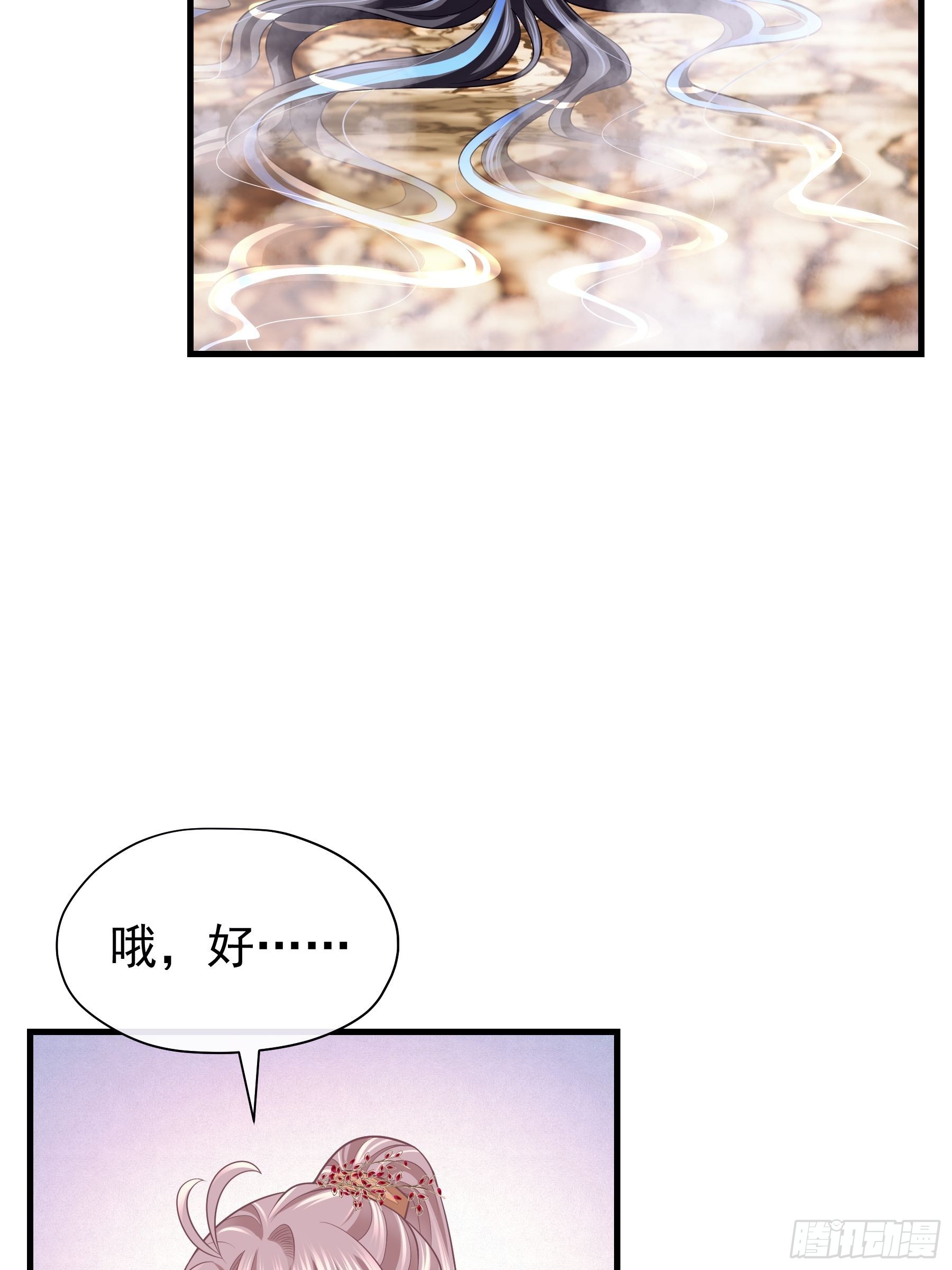15-和阡阡一样38