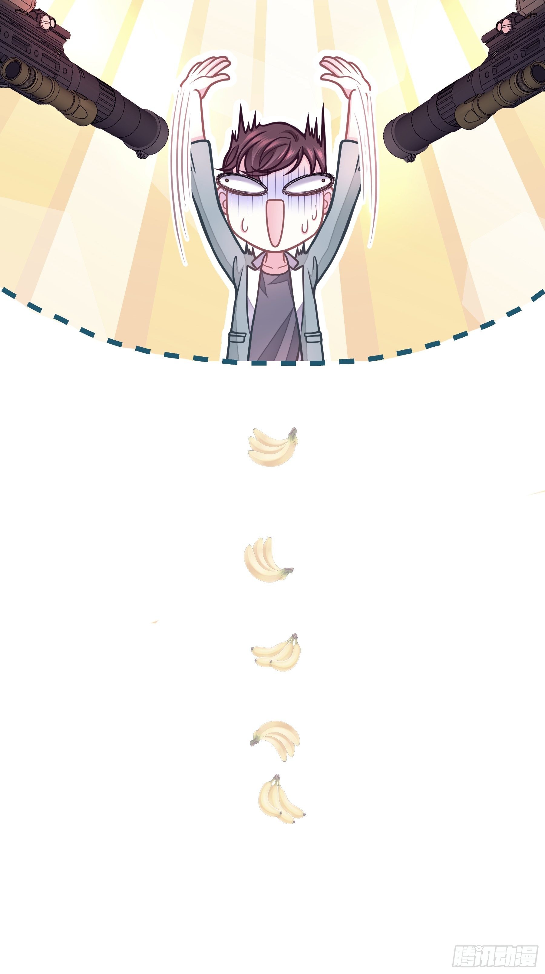 08-好可怕！giegie！40