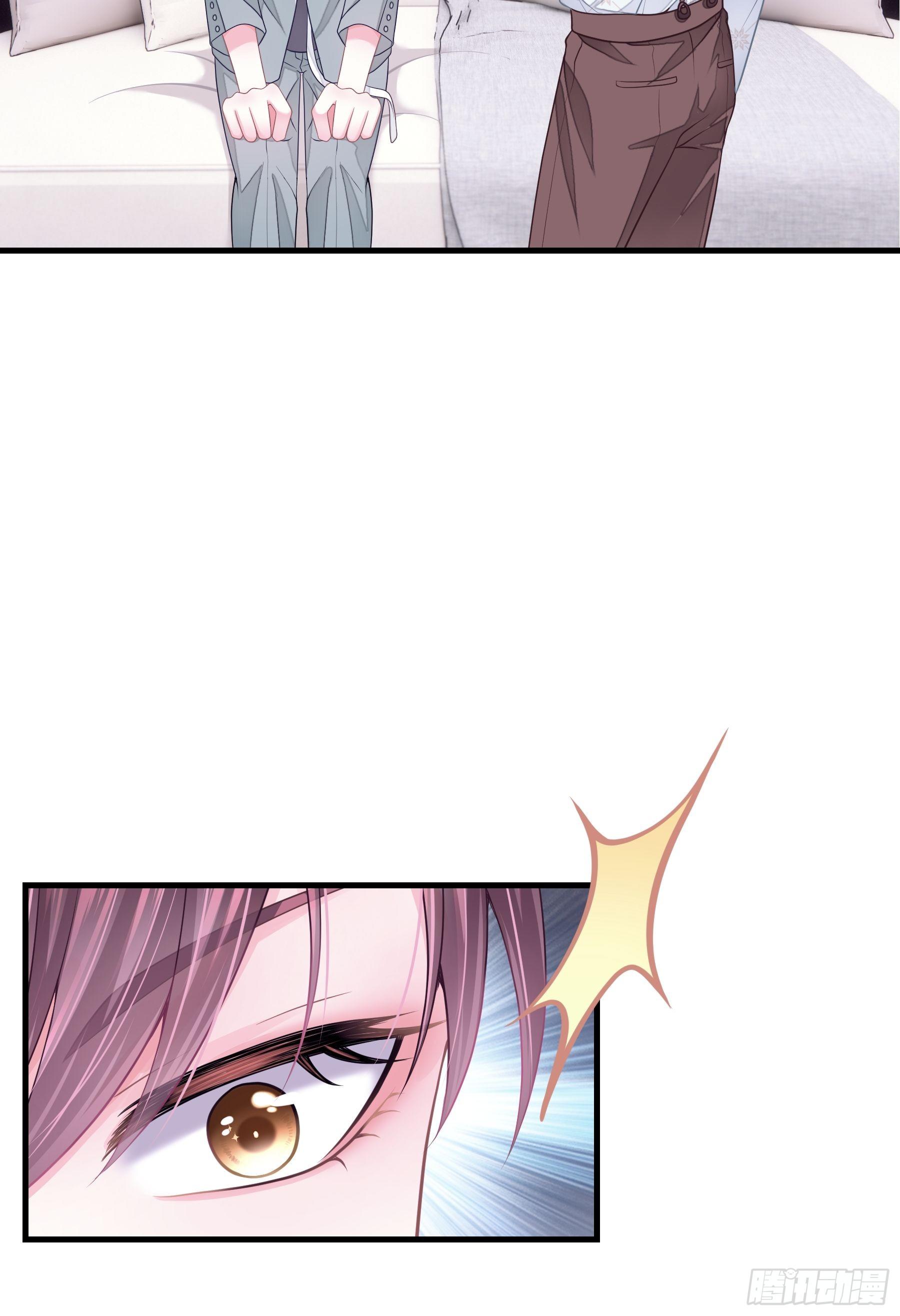 08-好可怕！giegie！47