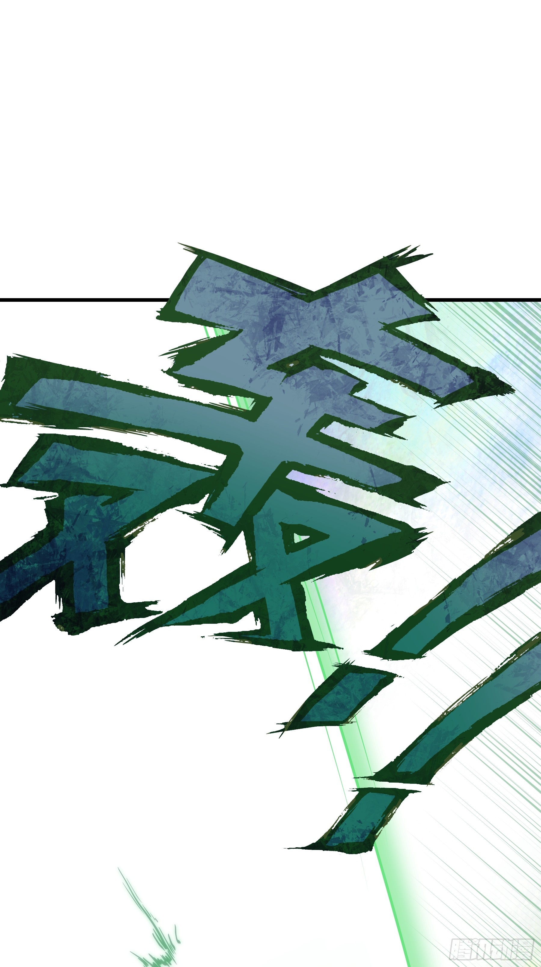 09-阡阡，是你吗？47
