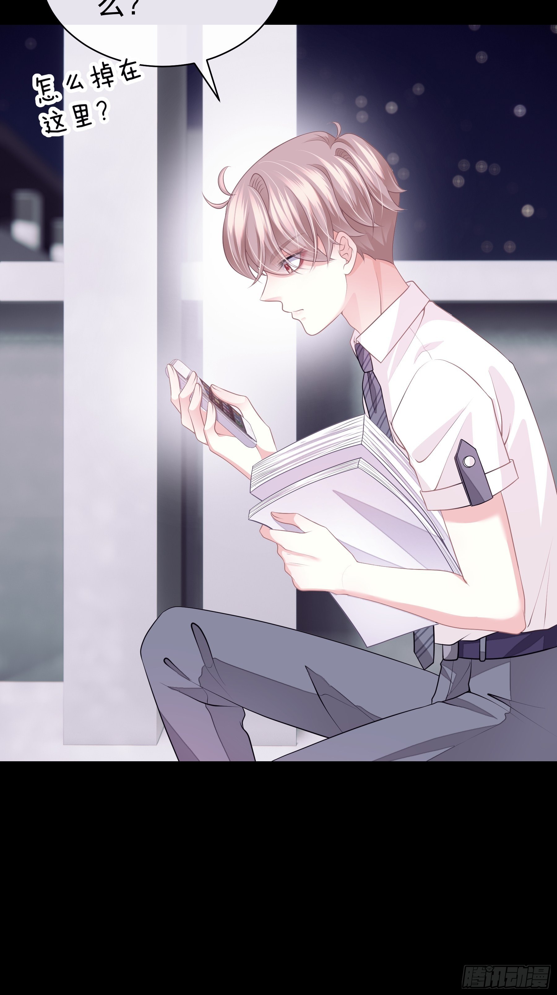 16-我们都是为你好38