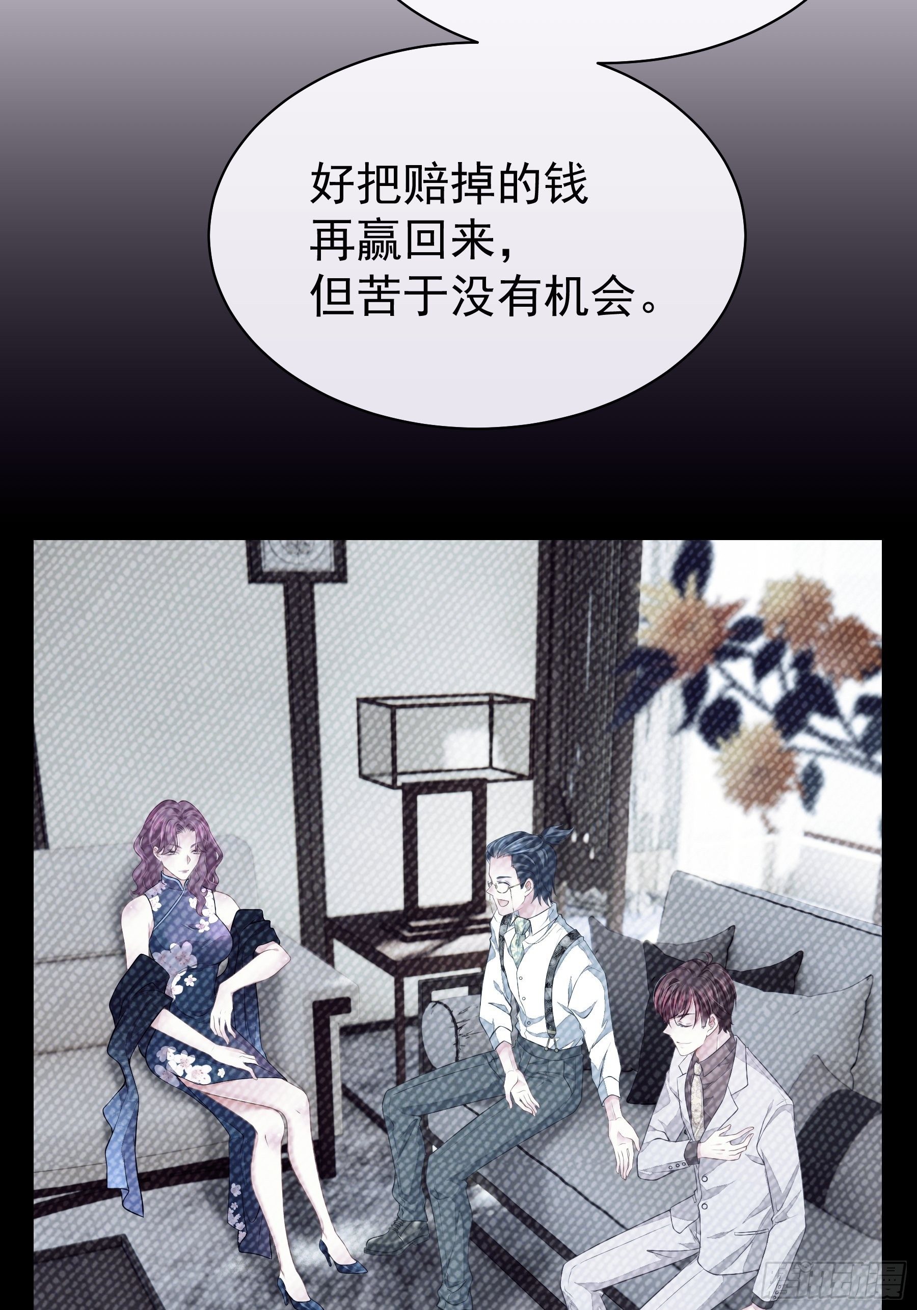 09-我顶你个肺！9
