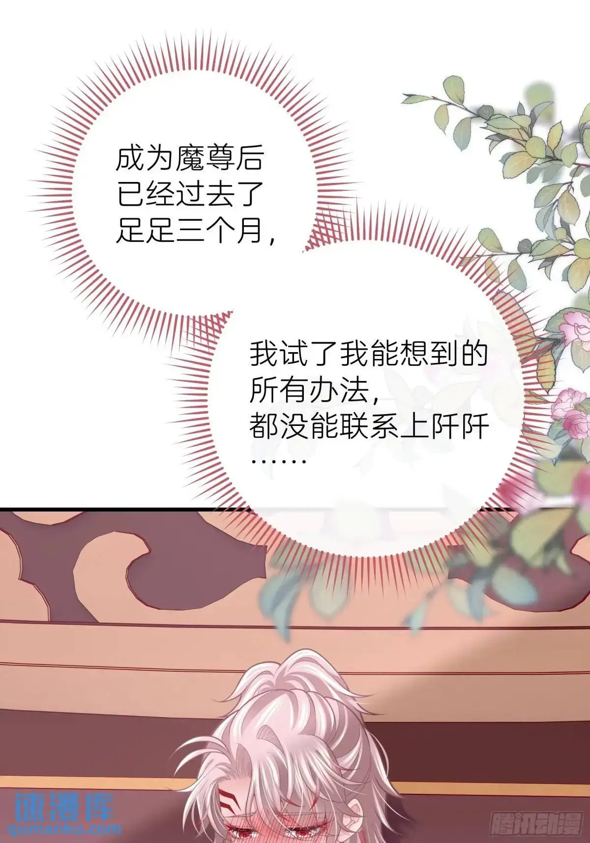 06-拳打老丈人x22