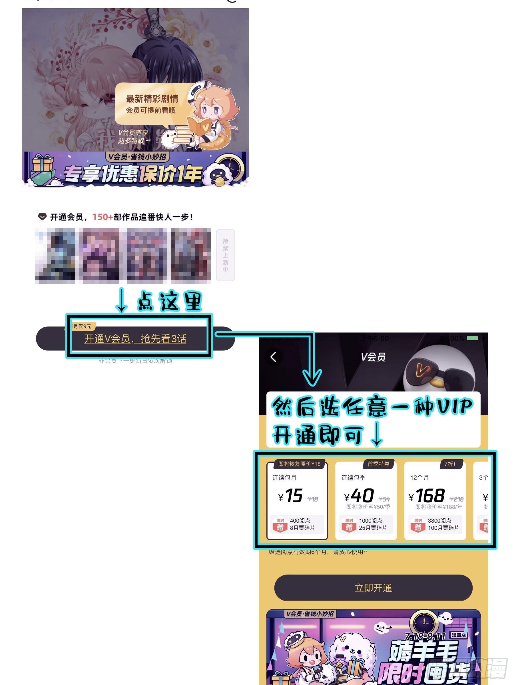 03-我一定是单身久了64