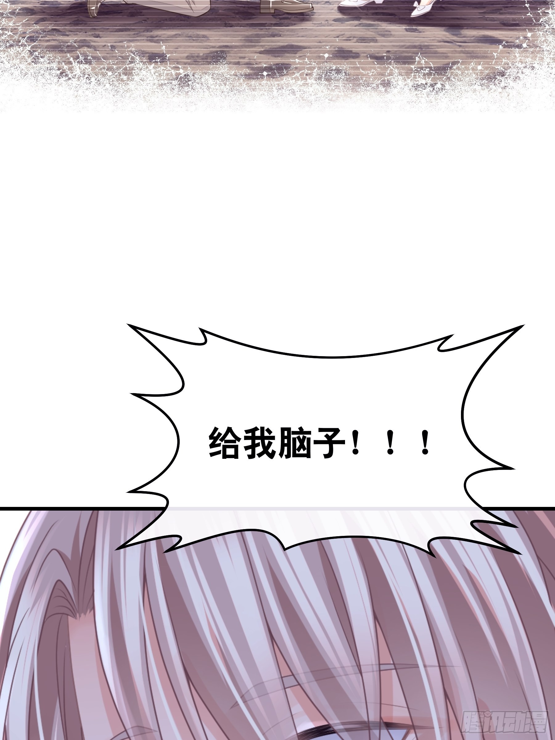 01-我是谁？50