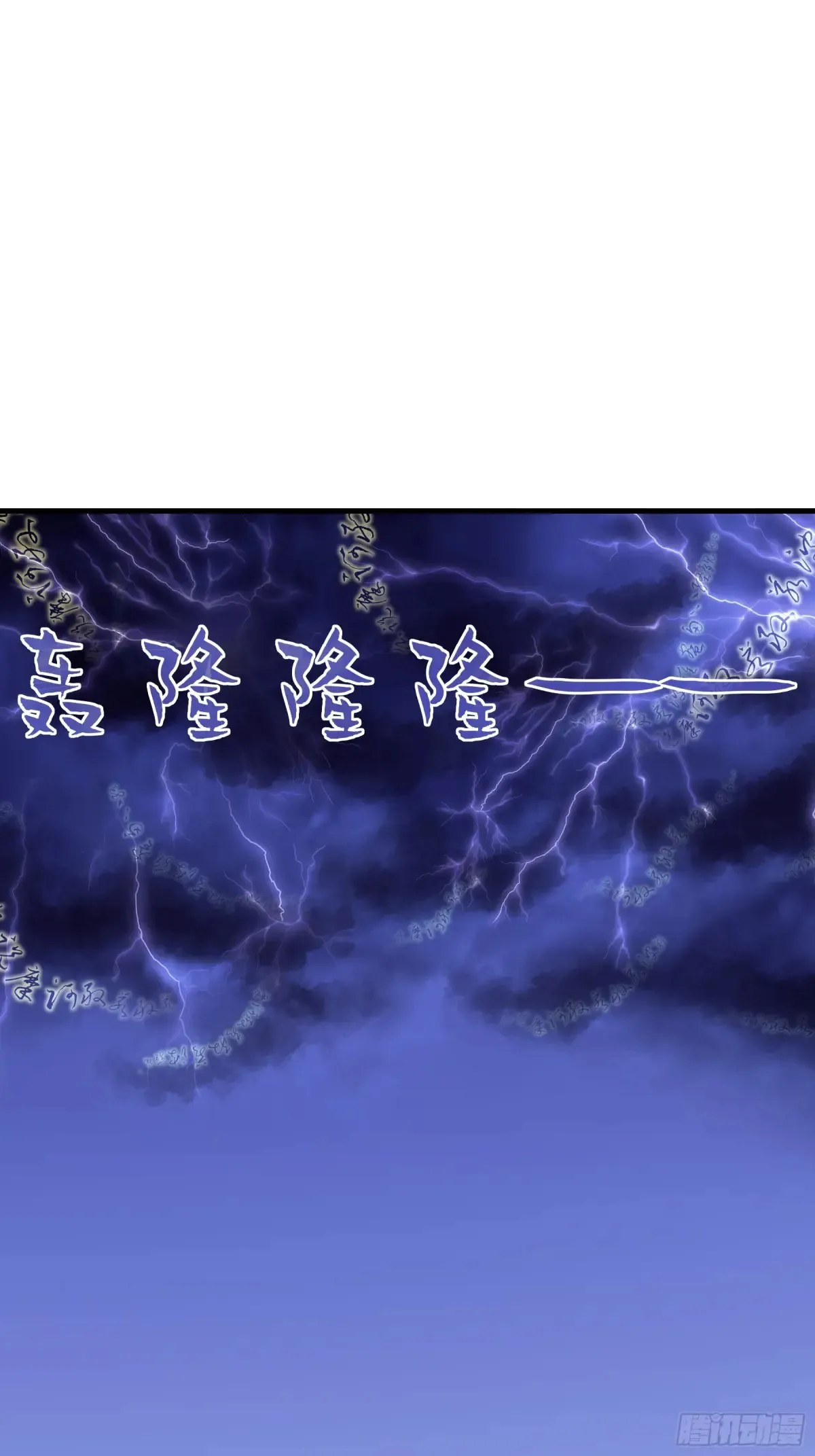 10-一发入魂41