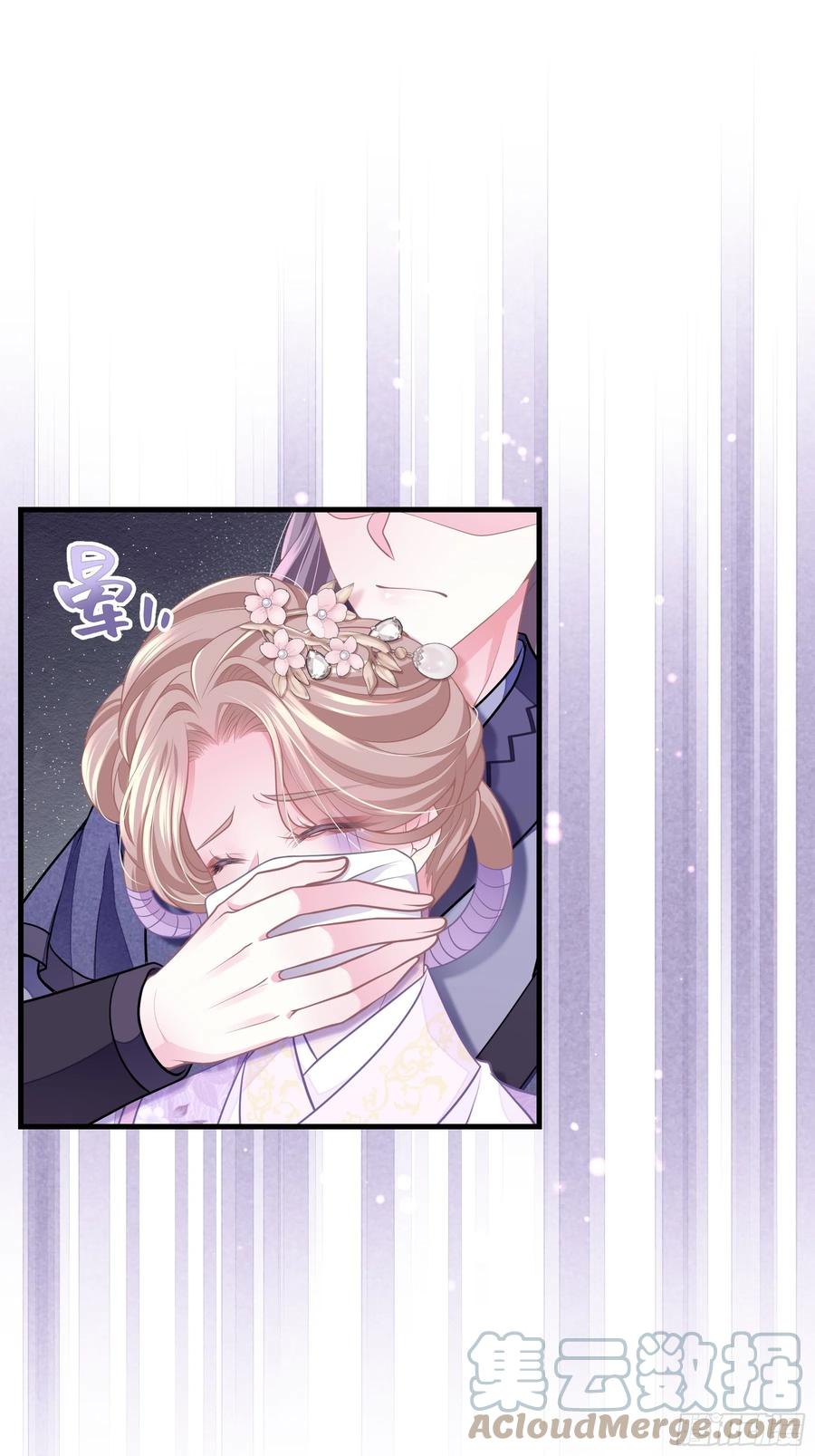 01-引狼入室15