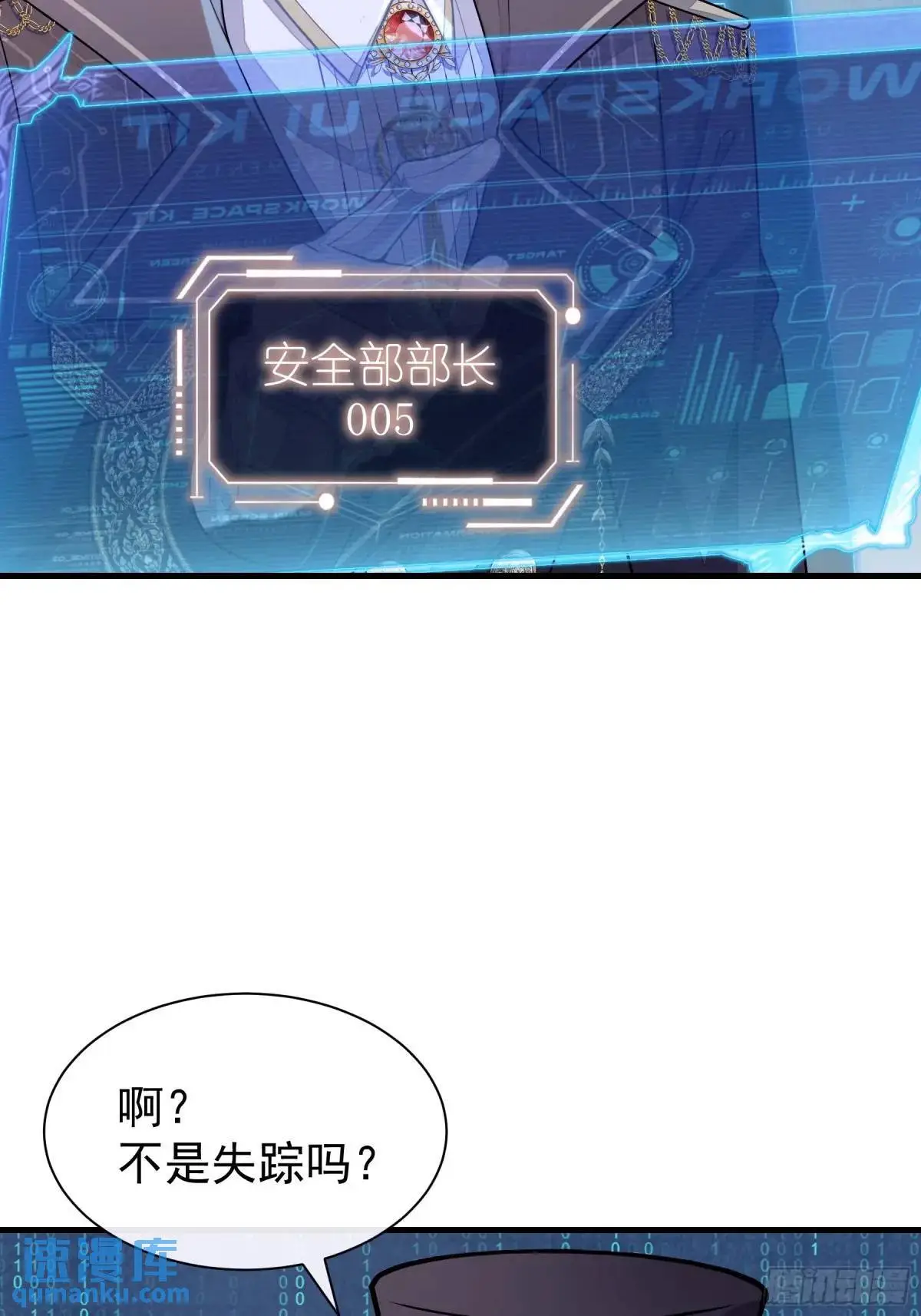 05-鸟嘴的诱惑20