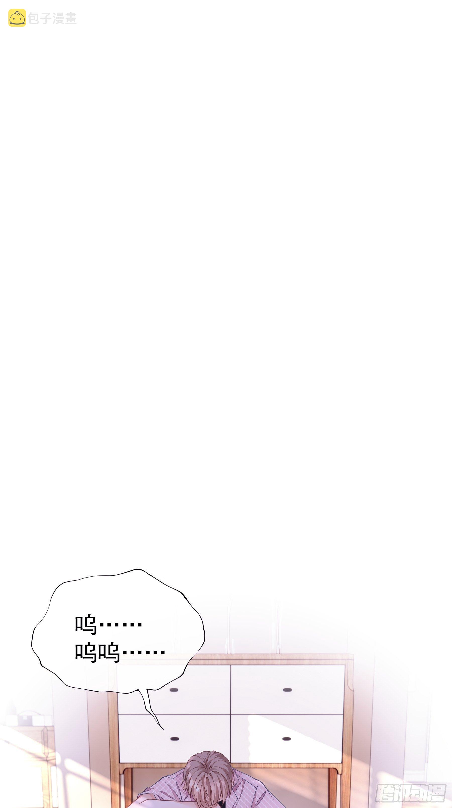 01-赔钱货44