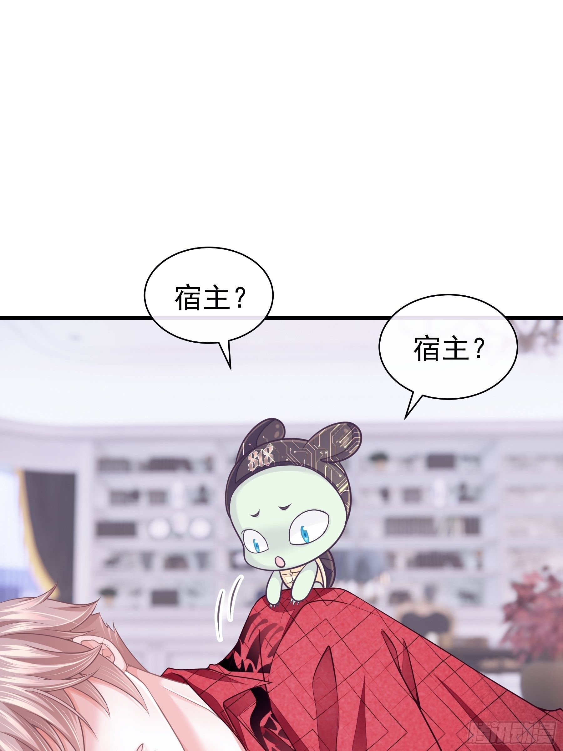 05-你到底想复活谁？27