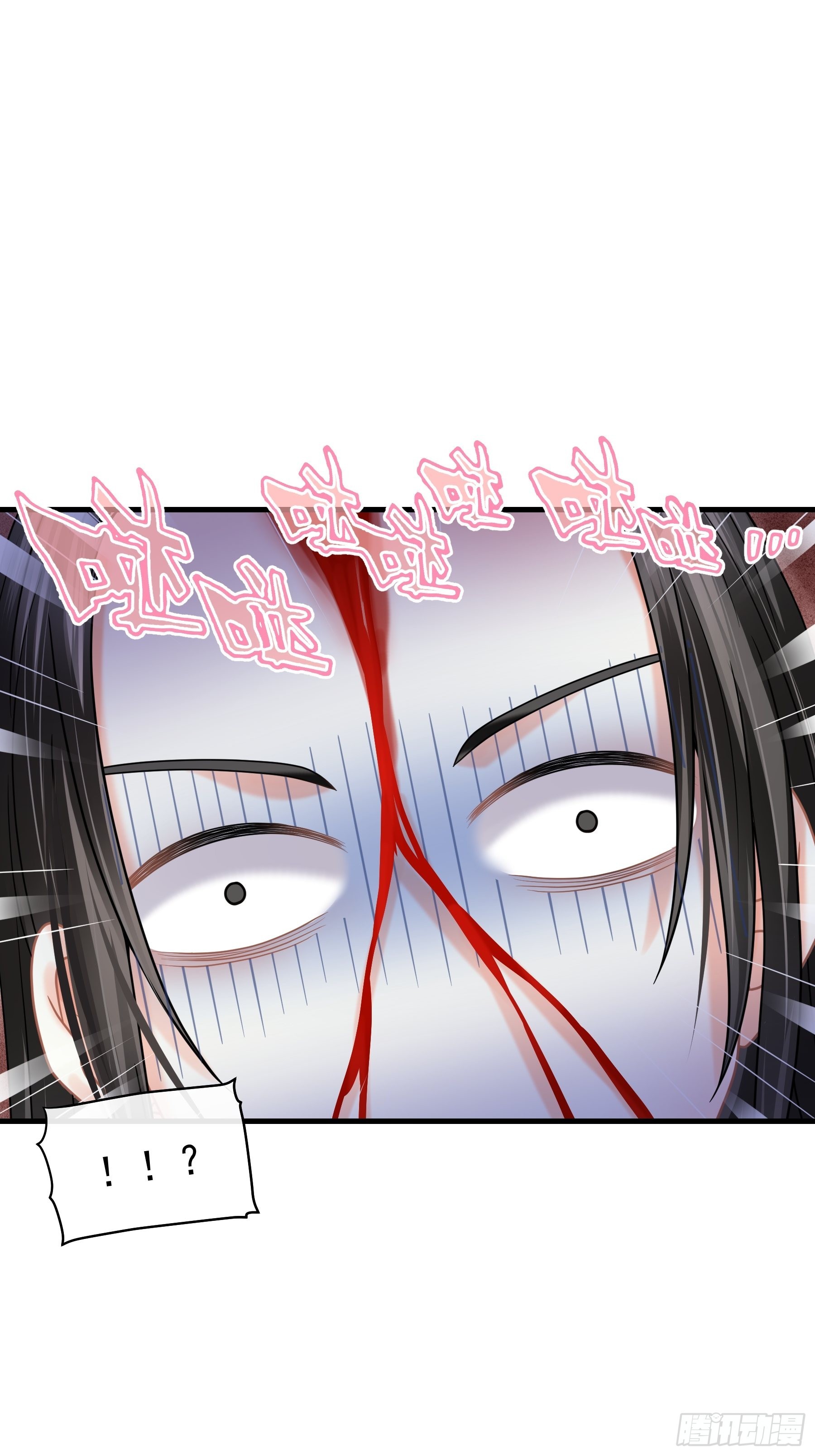 11-花街的新鲜玩意儿9