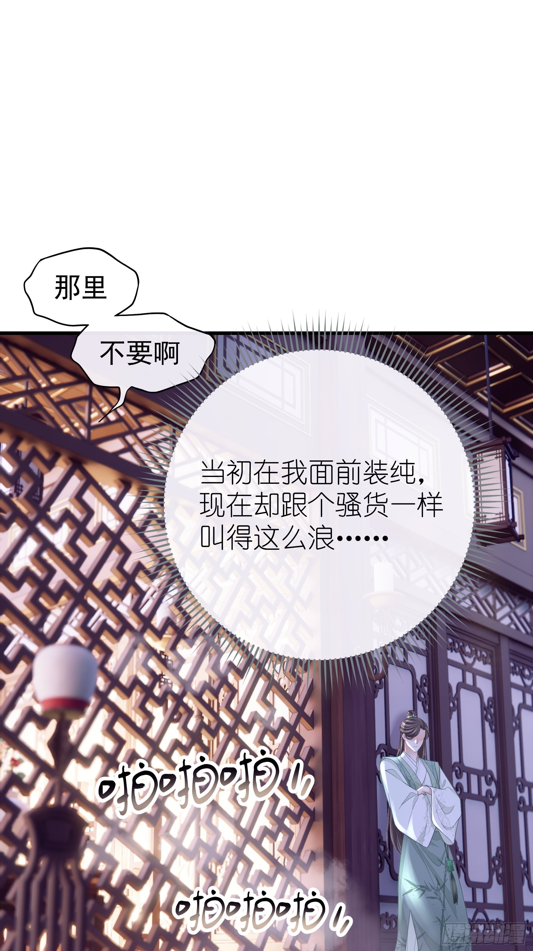15-和阡阡一样22