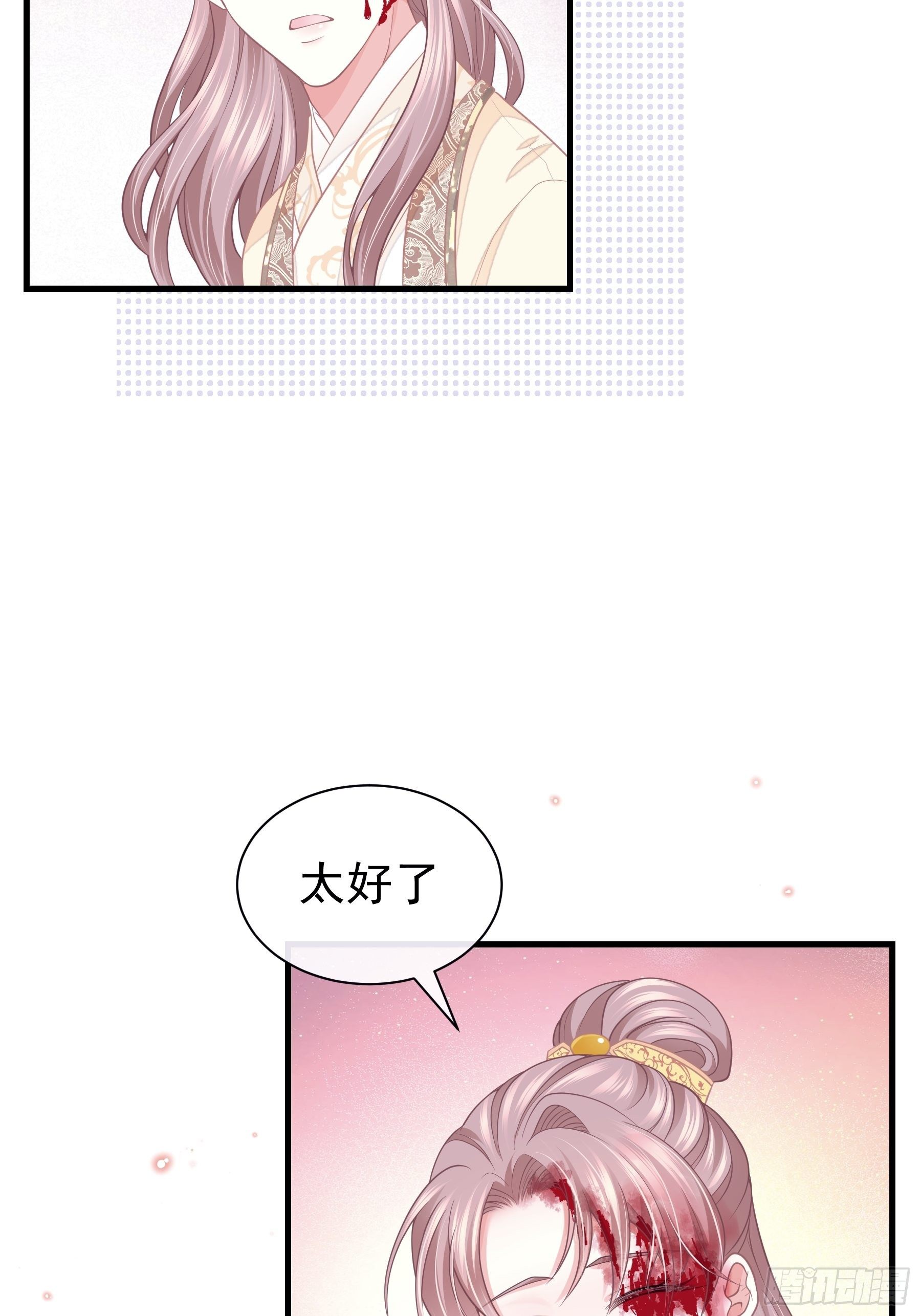 02-特殊道具13