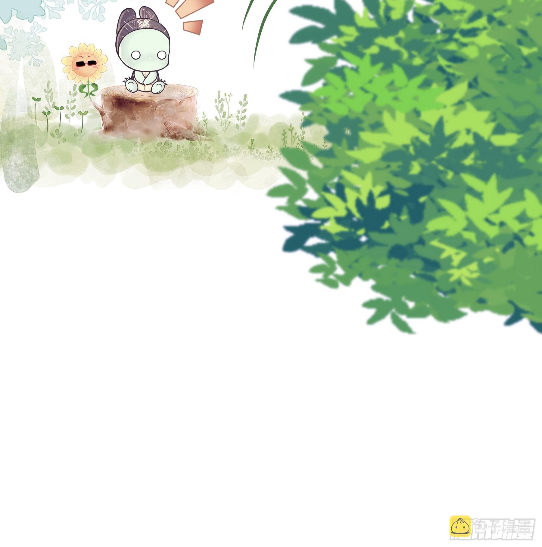 番外【01】-等人6