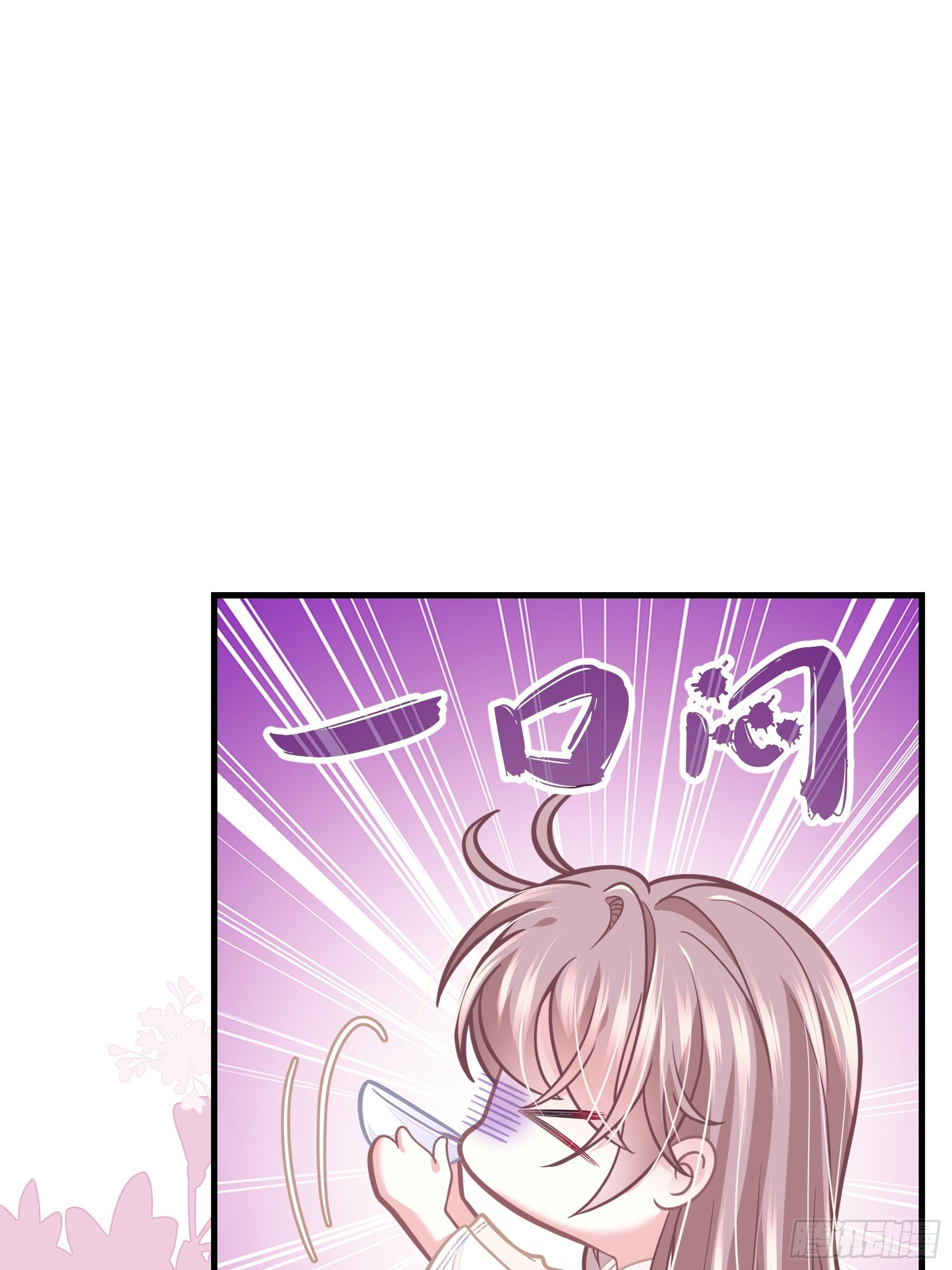 05-喝药71