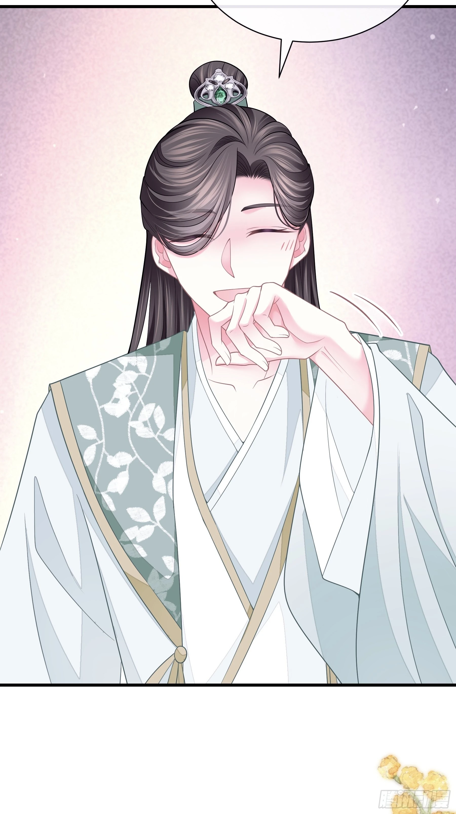 14-林善的“荣幸”28