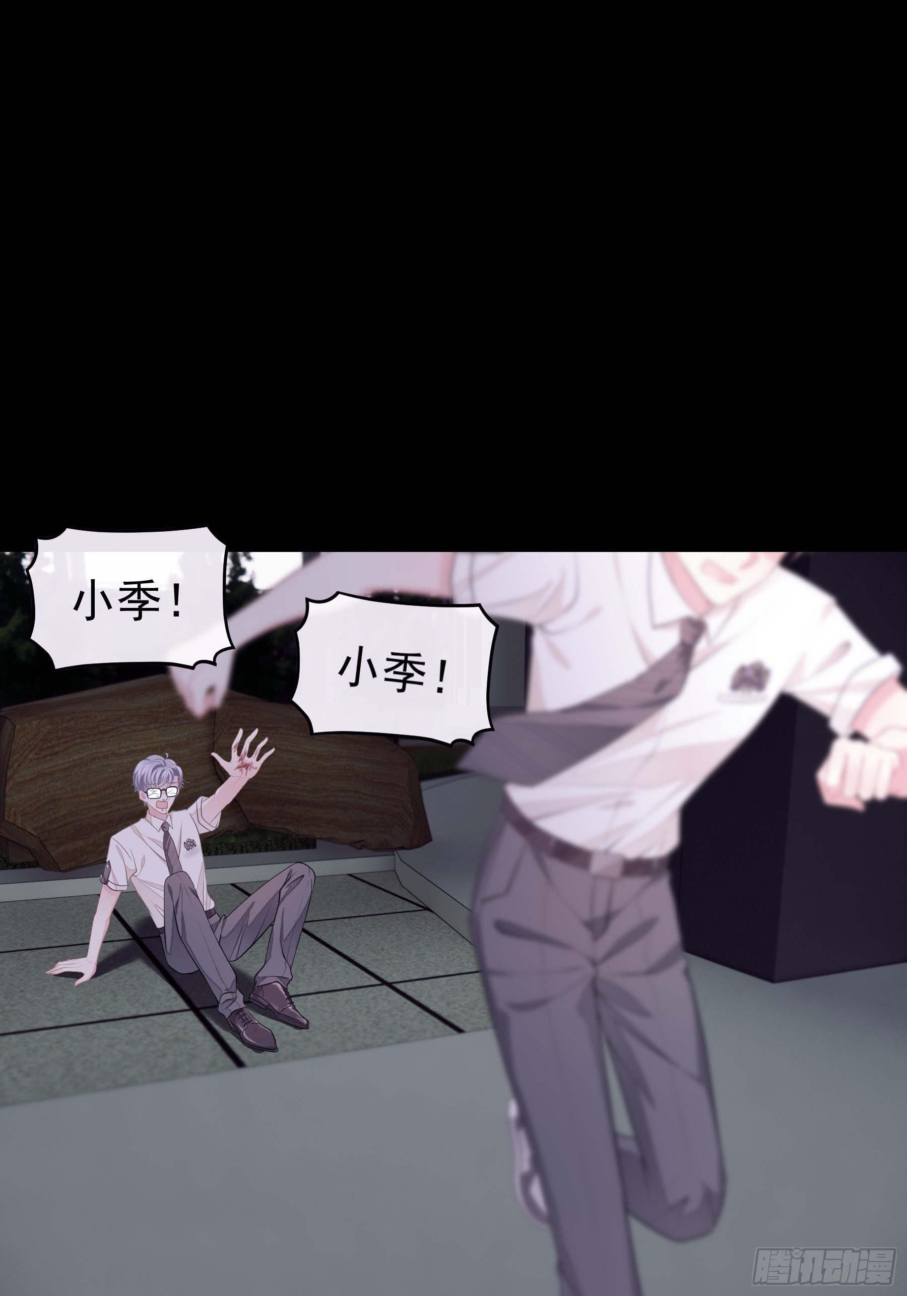 16-我们都是为你好61