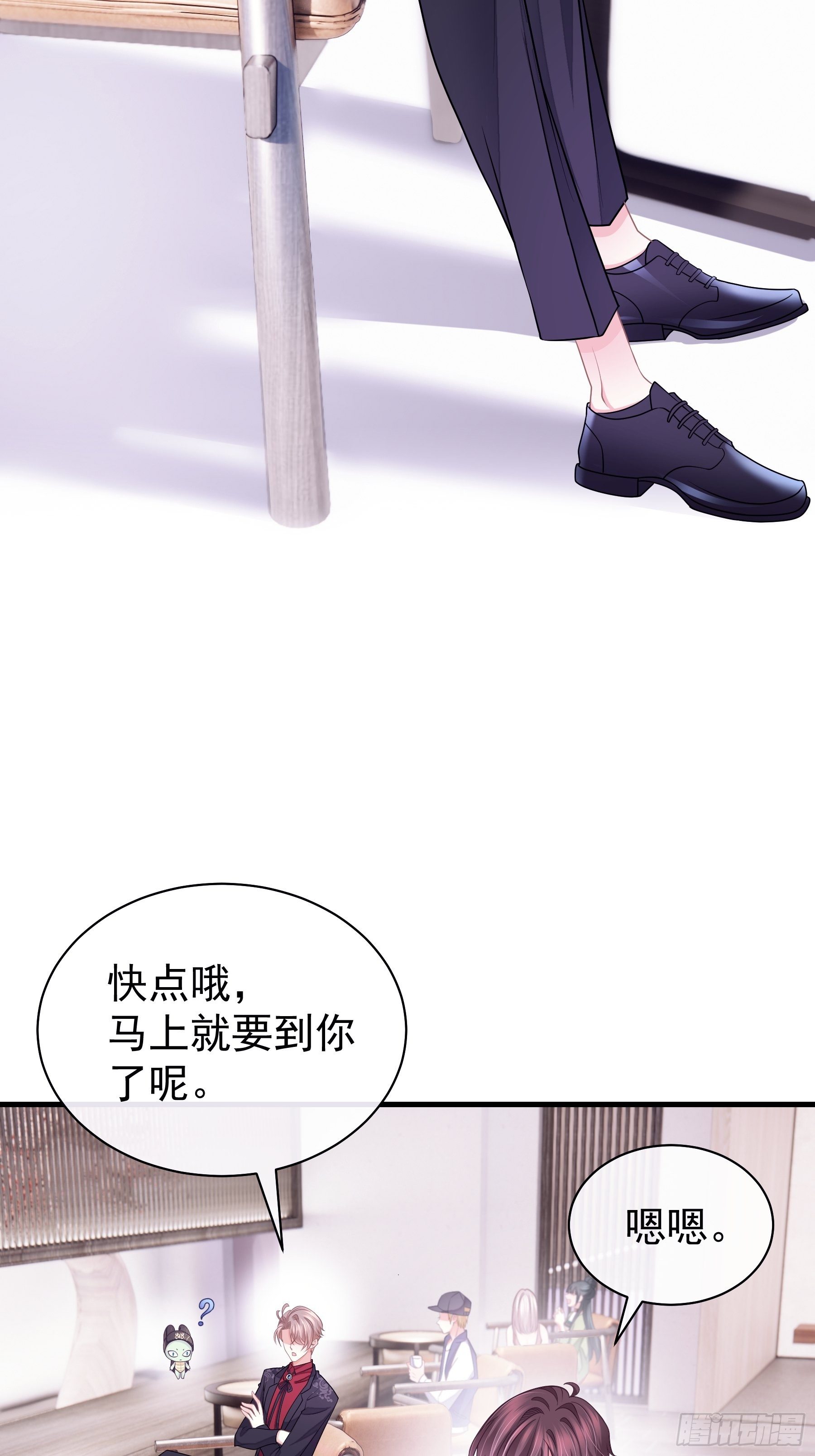 21-40米大长刀7