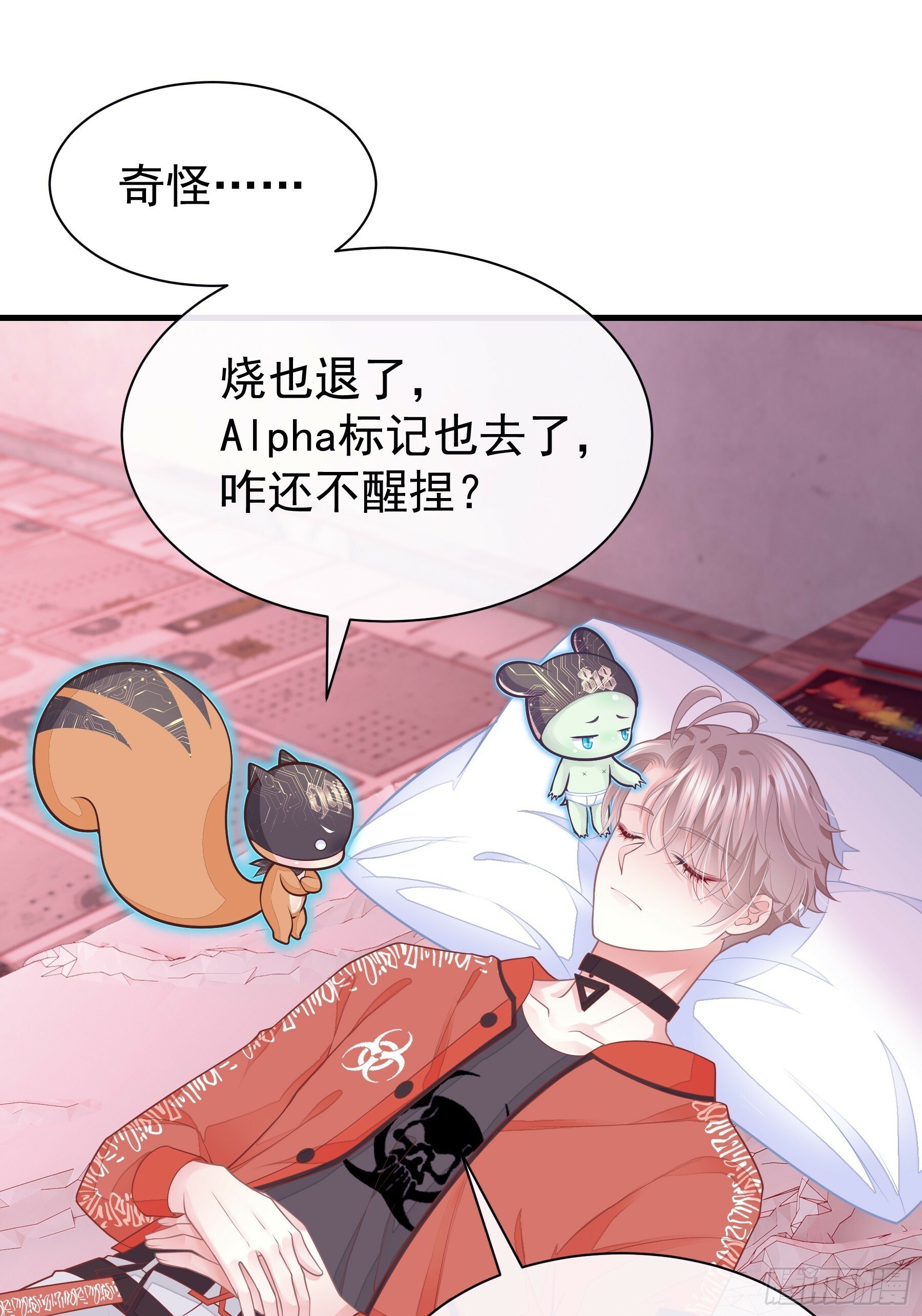 23-818就是阡阡？34