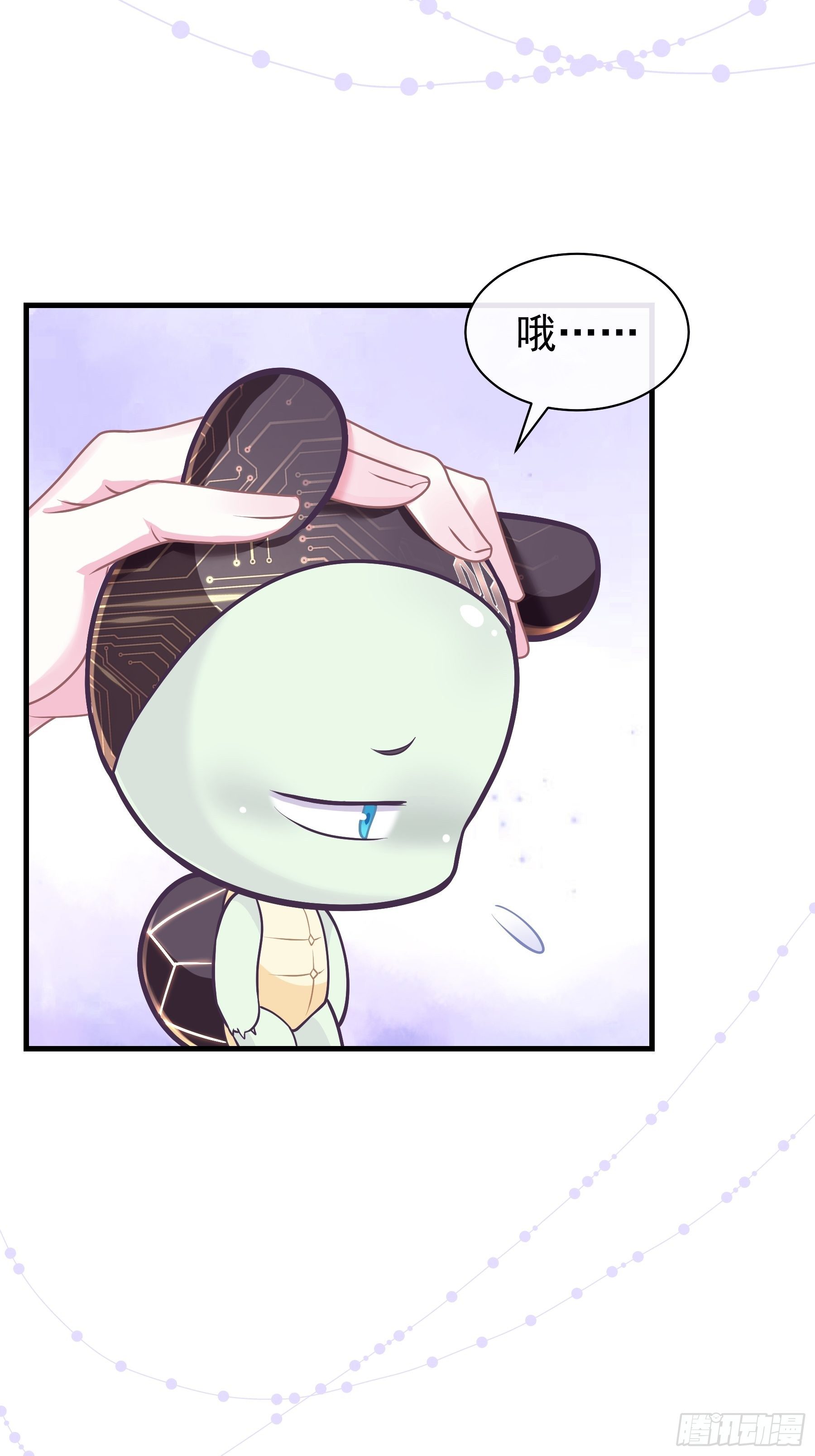 22-送白洛上热搜28