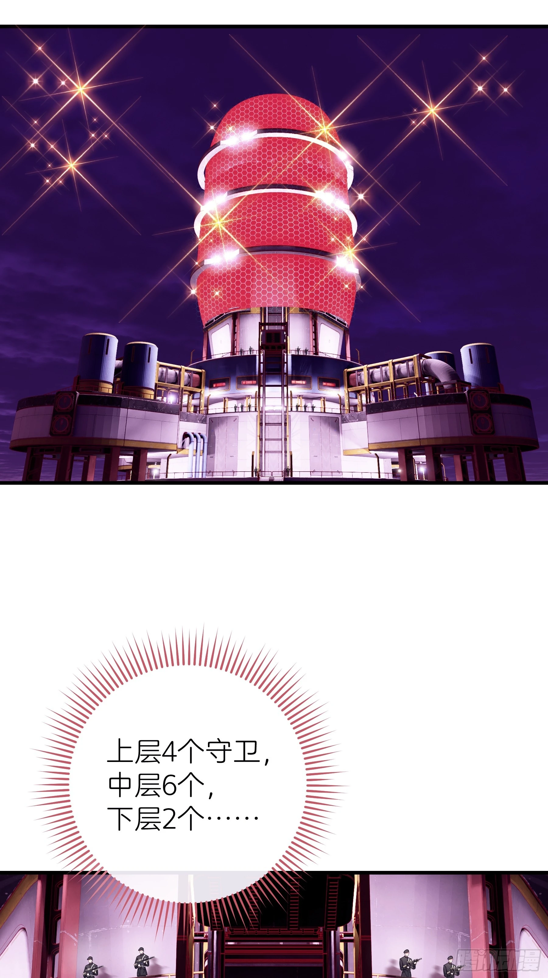 07-哈气~捏捏~2