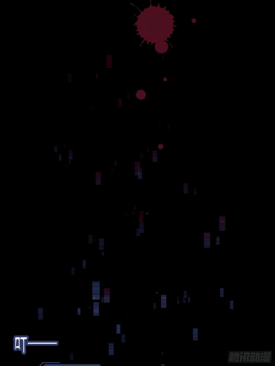 01-引狼入室59