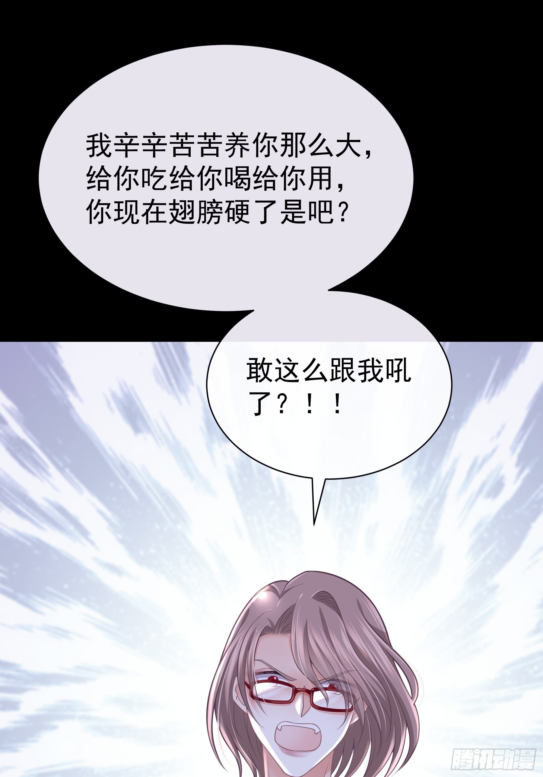 16-年少时的初吻32