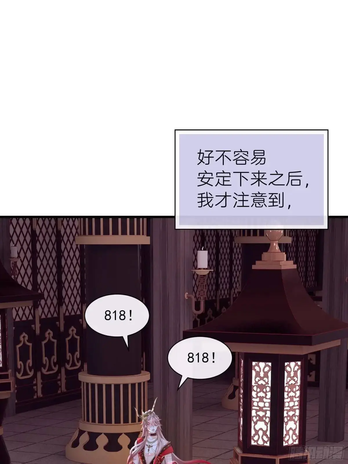 05-鸟嘴的诱惑7