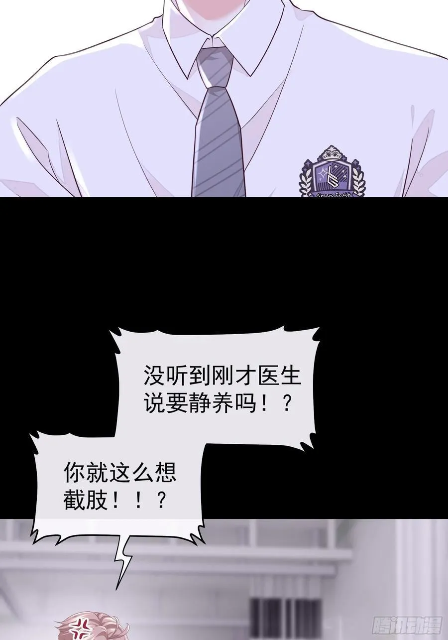 09-让我觉得舒服就好……31