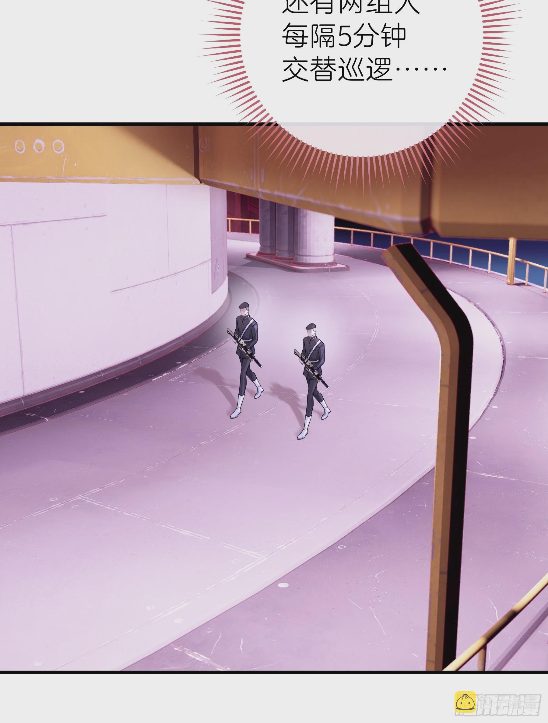 07-哈气~捏捏~4