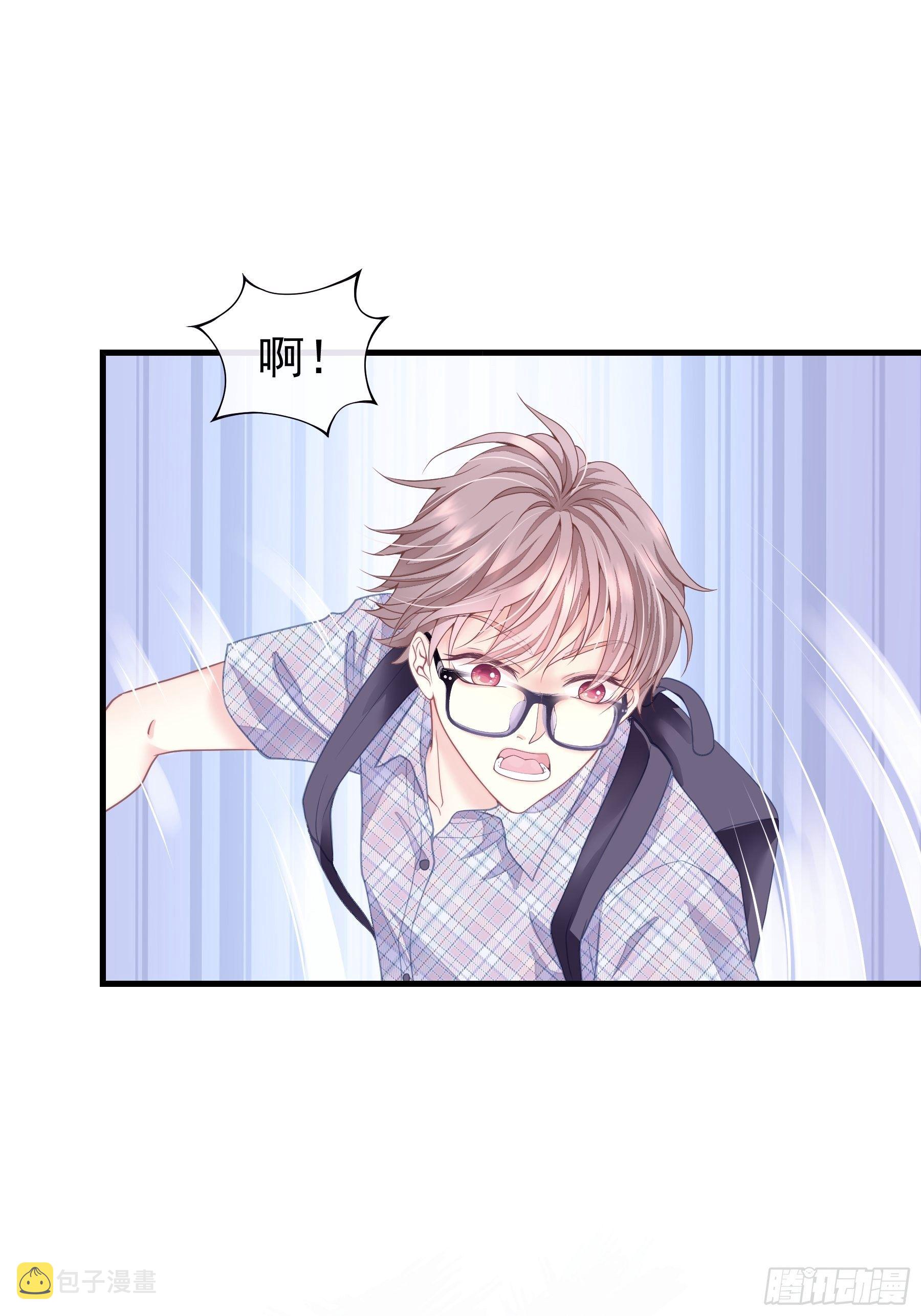01-赔钱货29