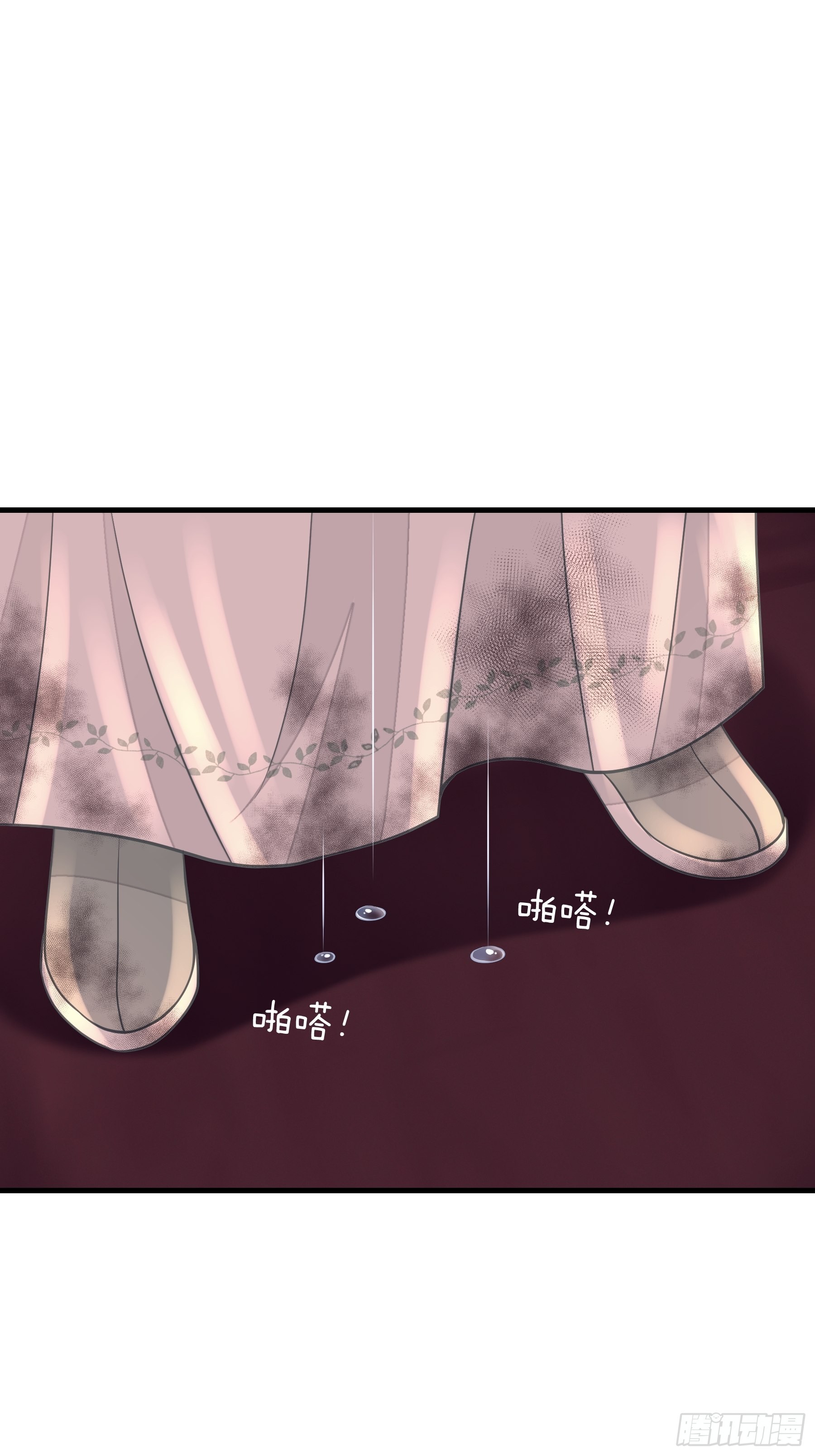 29-他只是我的工具而已64