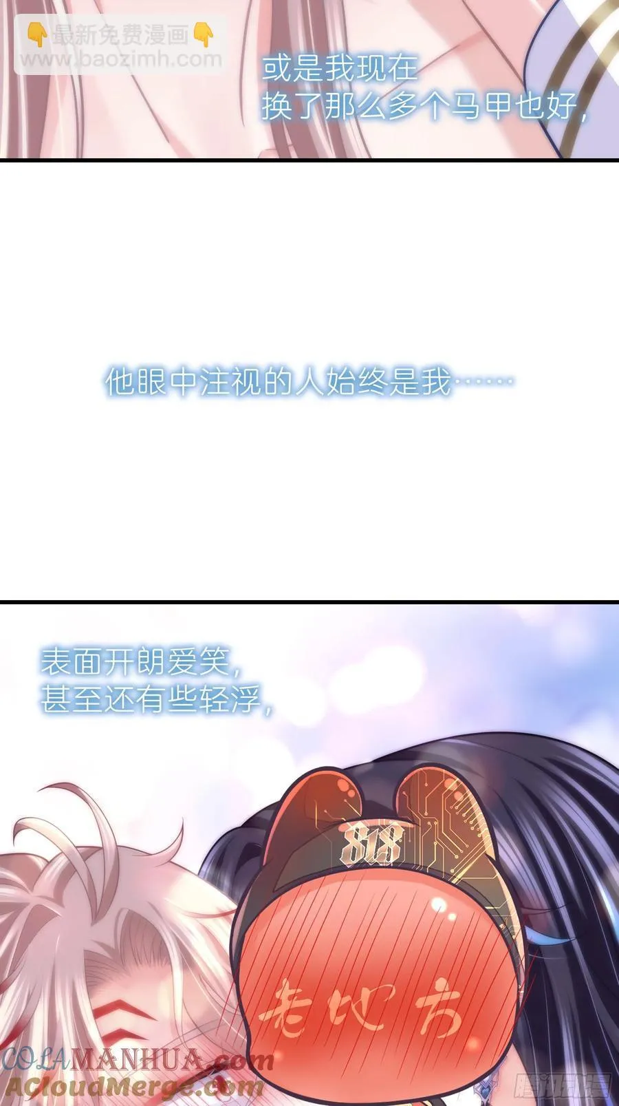 07-擦枪走火30