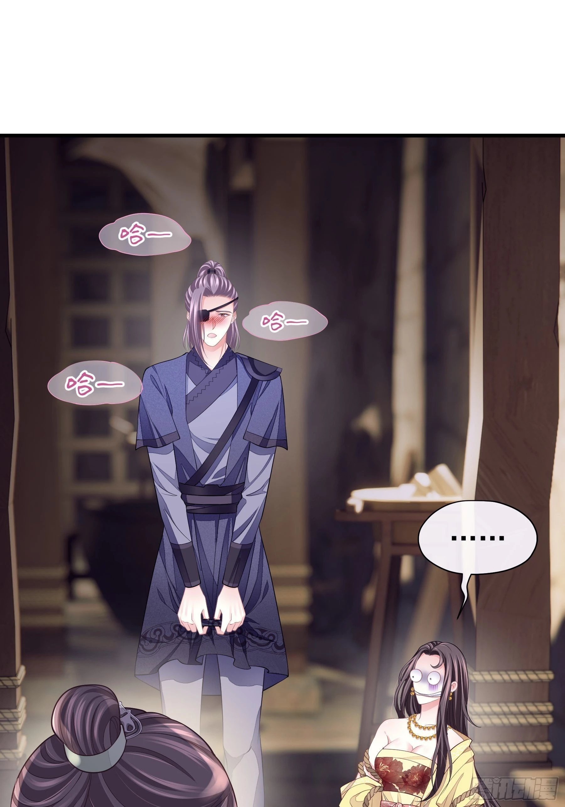 14-林善的“荣幸”12