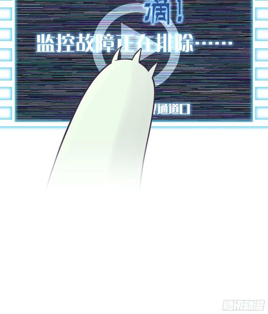 18-鸟嘴的罪证20
