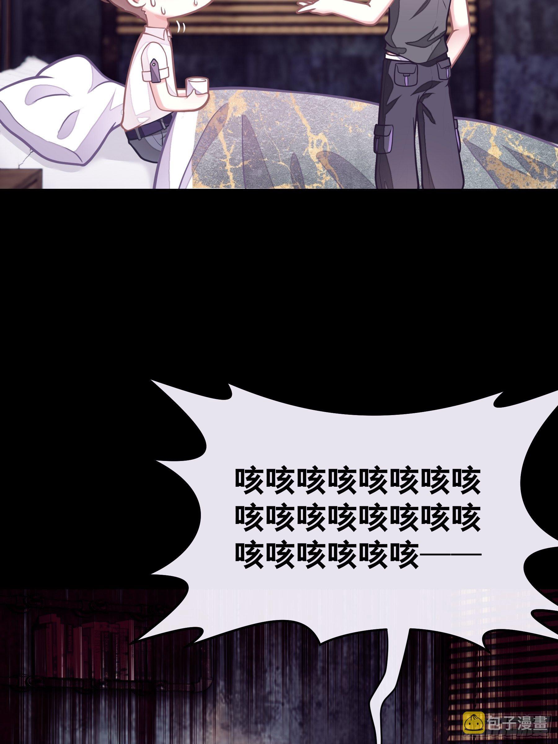 05-喝药55