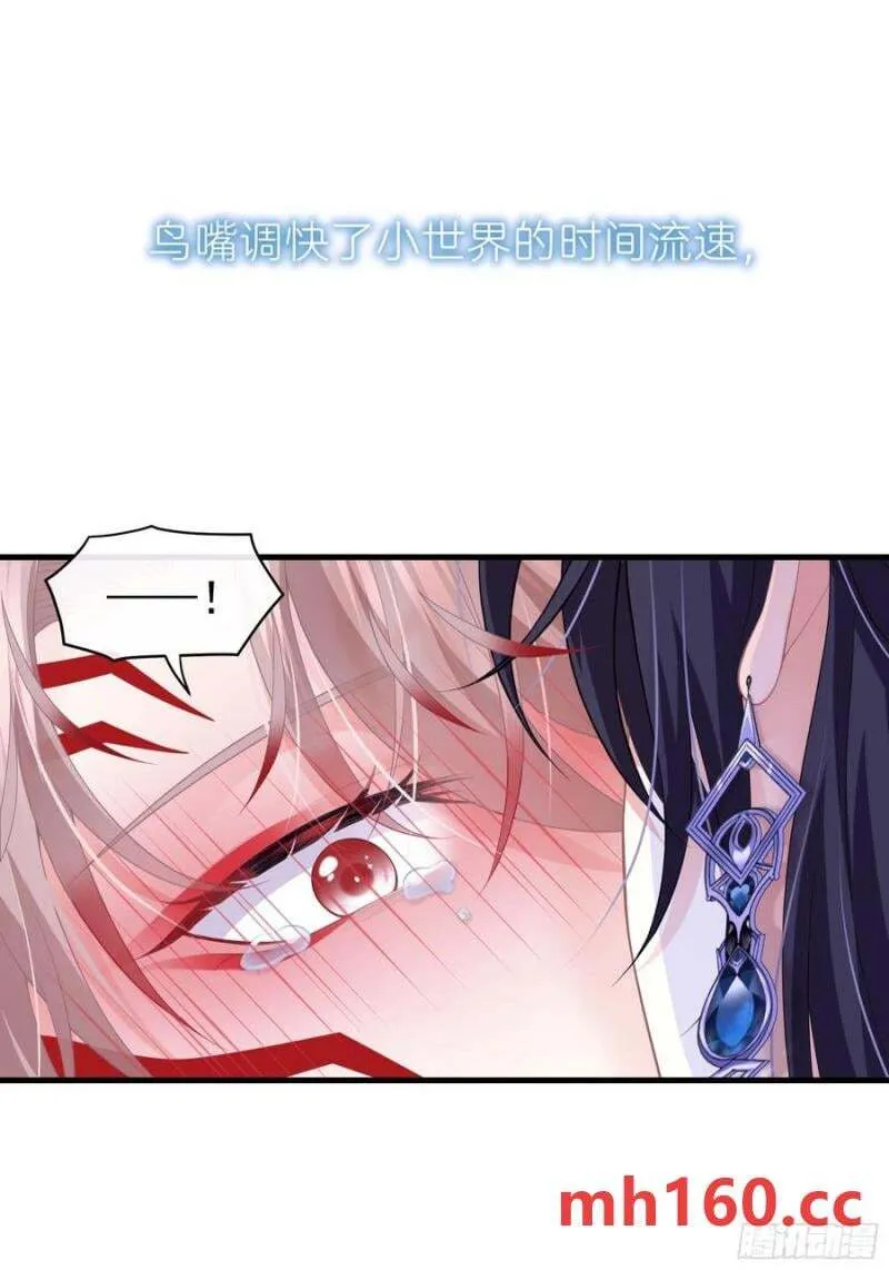 07-擦枪走火32