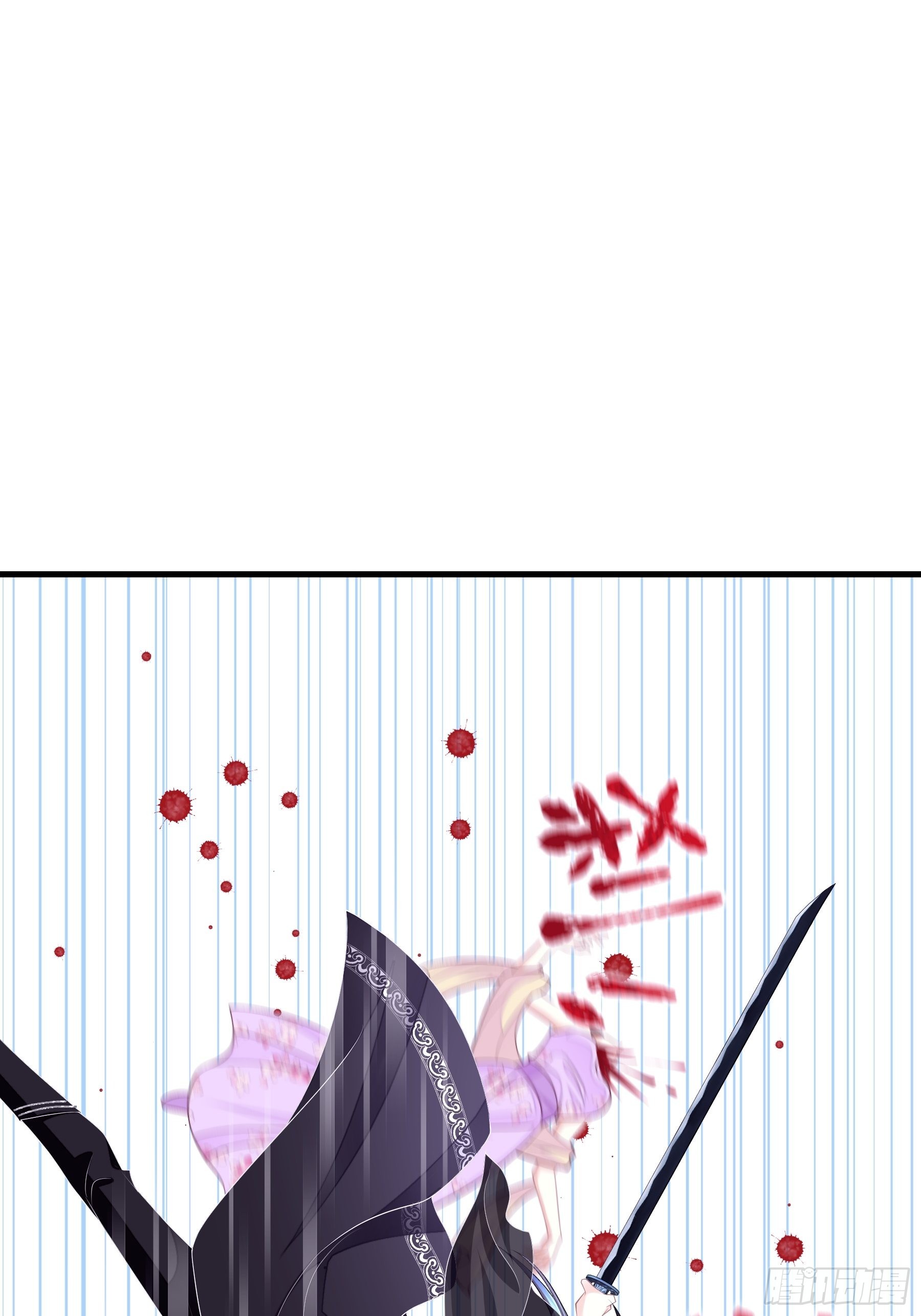 11-花街的新鲜玩意儿11