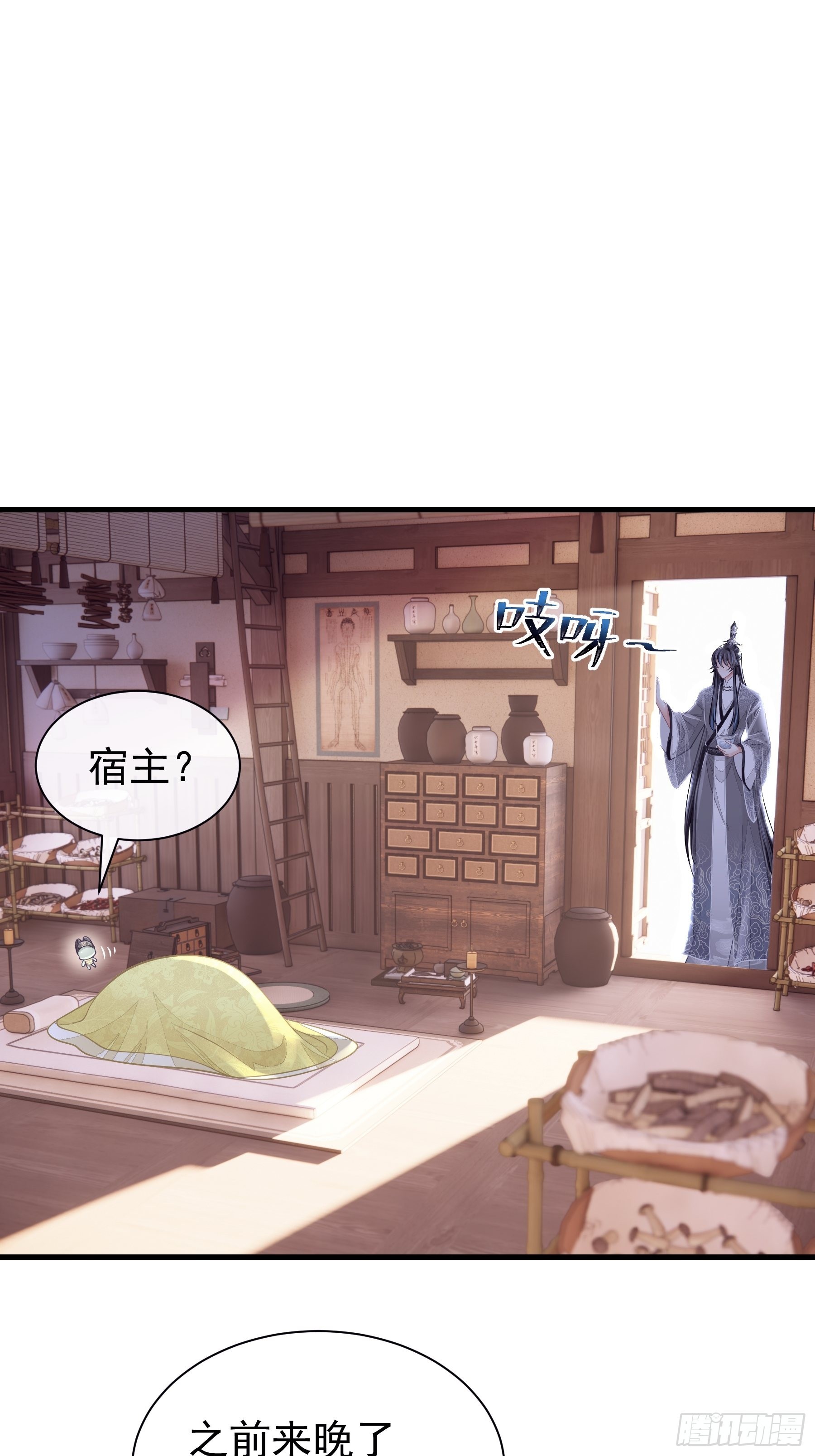 25-我的初吻木有了！！！55